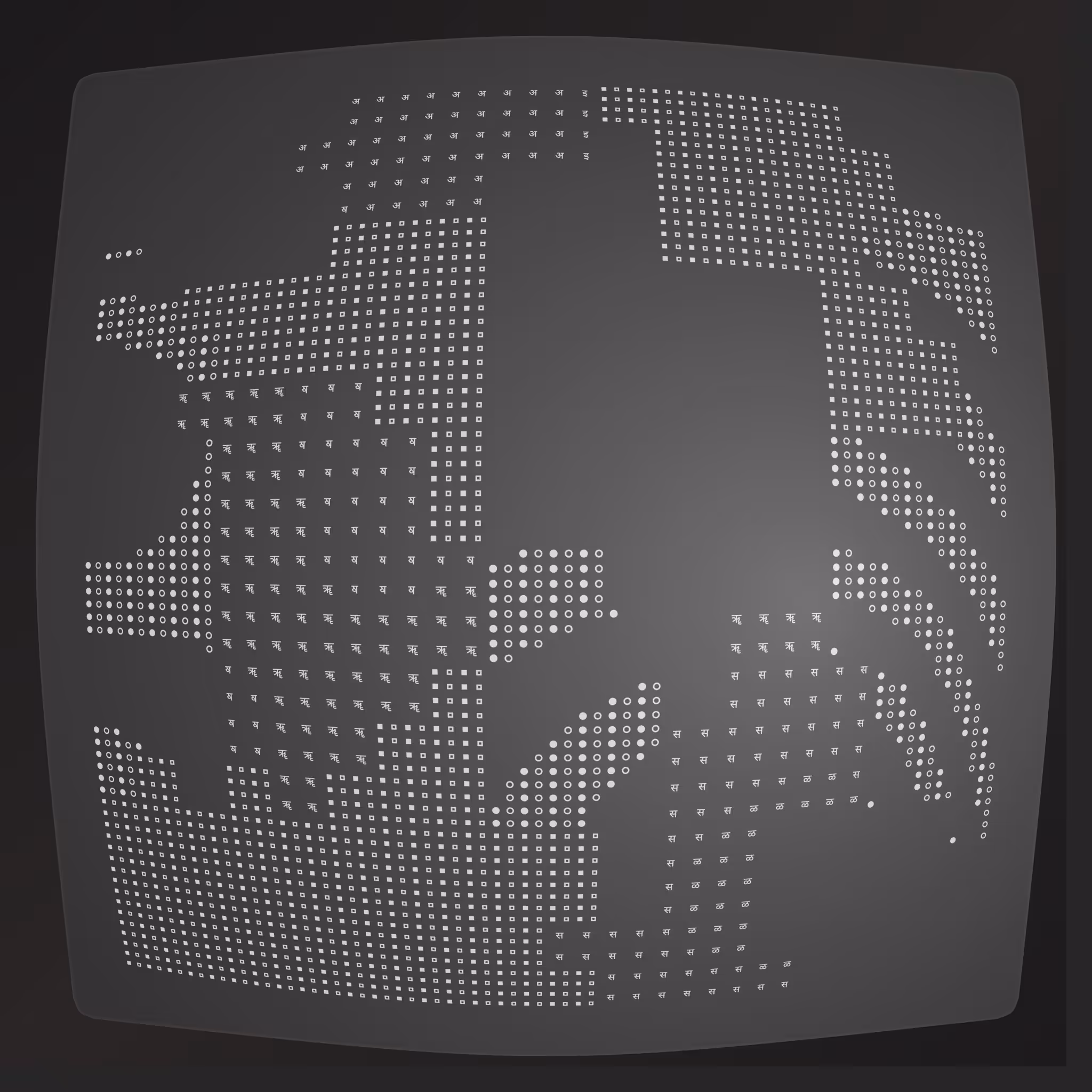 Lost Transmissions #28