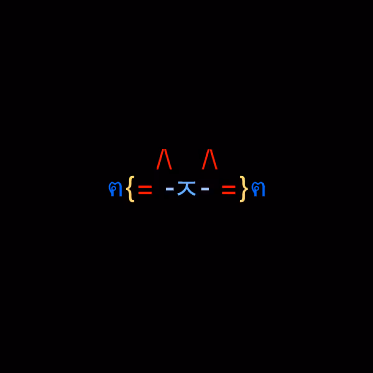 cats #7414