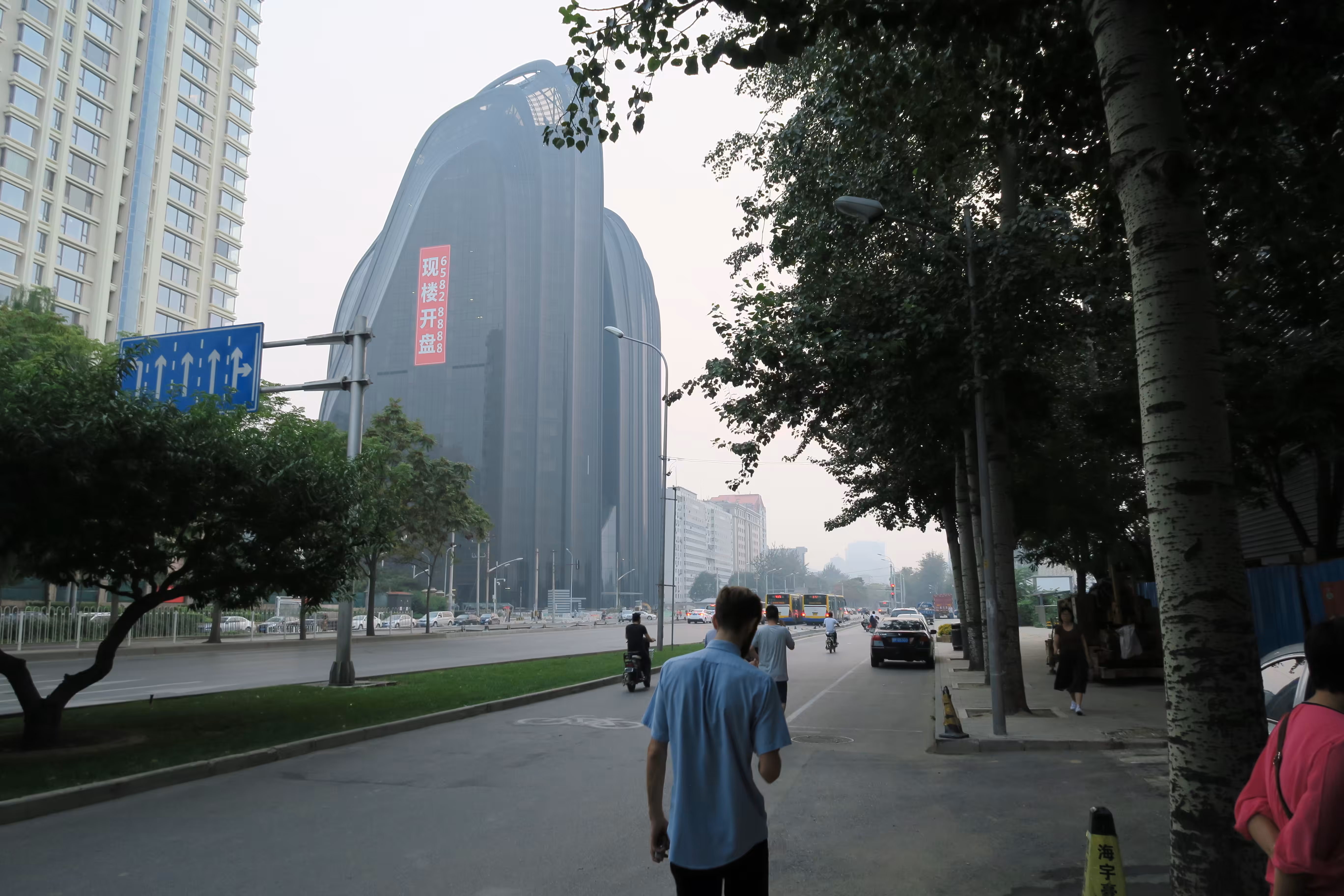 chaoyang mountains