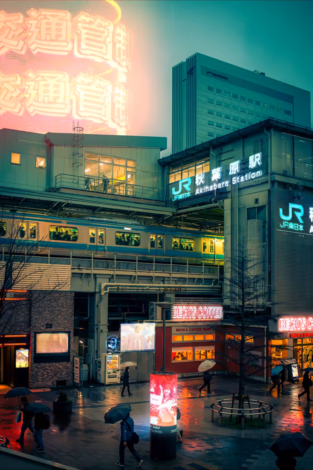 Akihabara Station