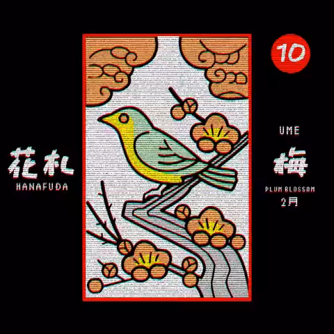 Hanafuda