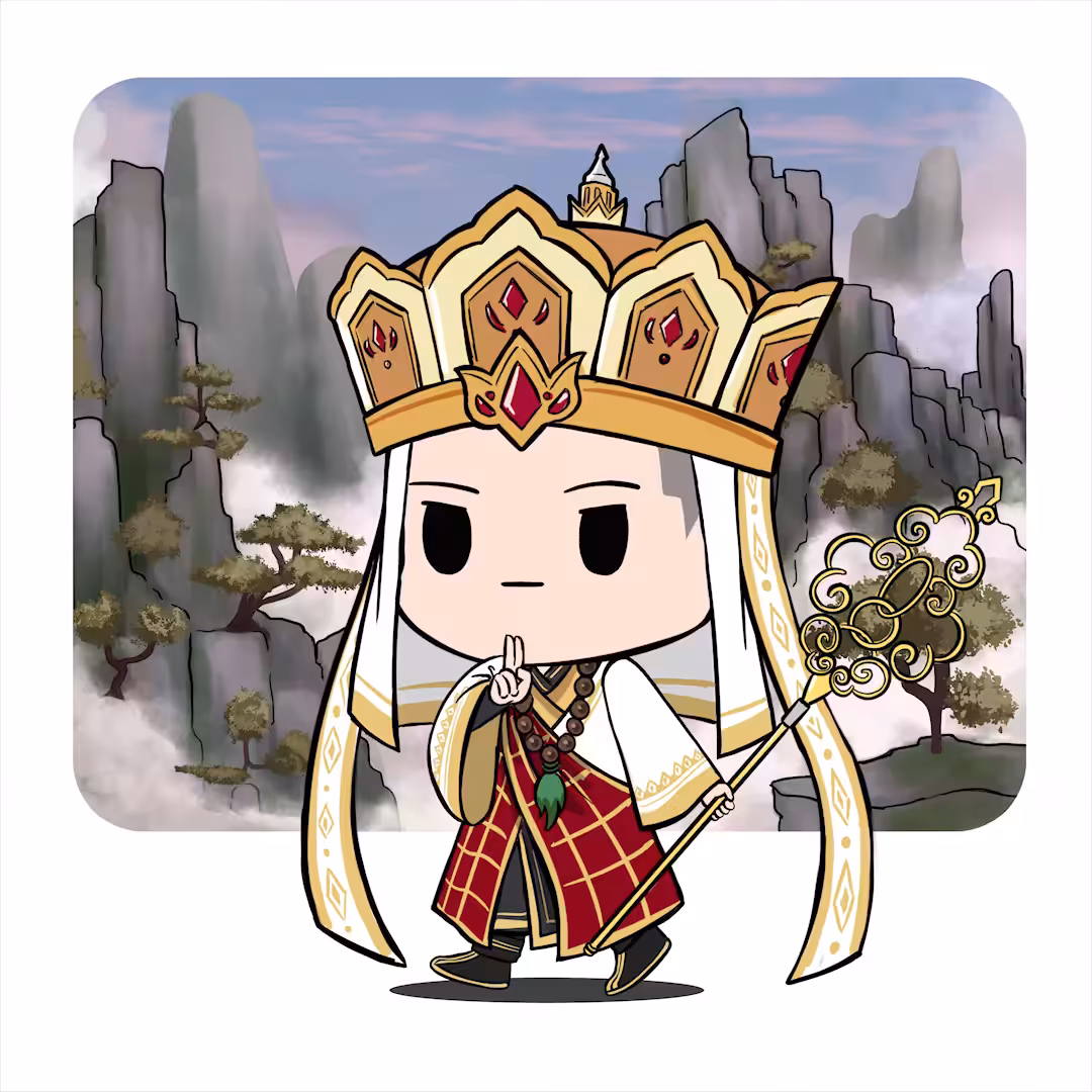 Go BaBy Go !! #416 [Xuanzang]