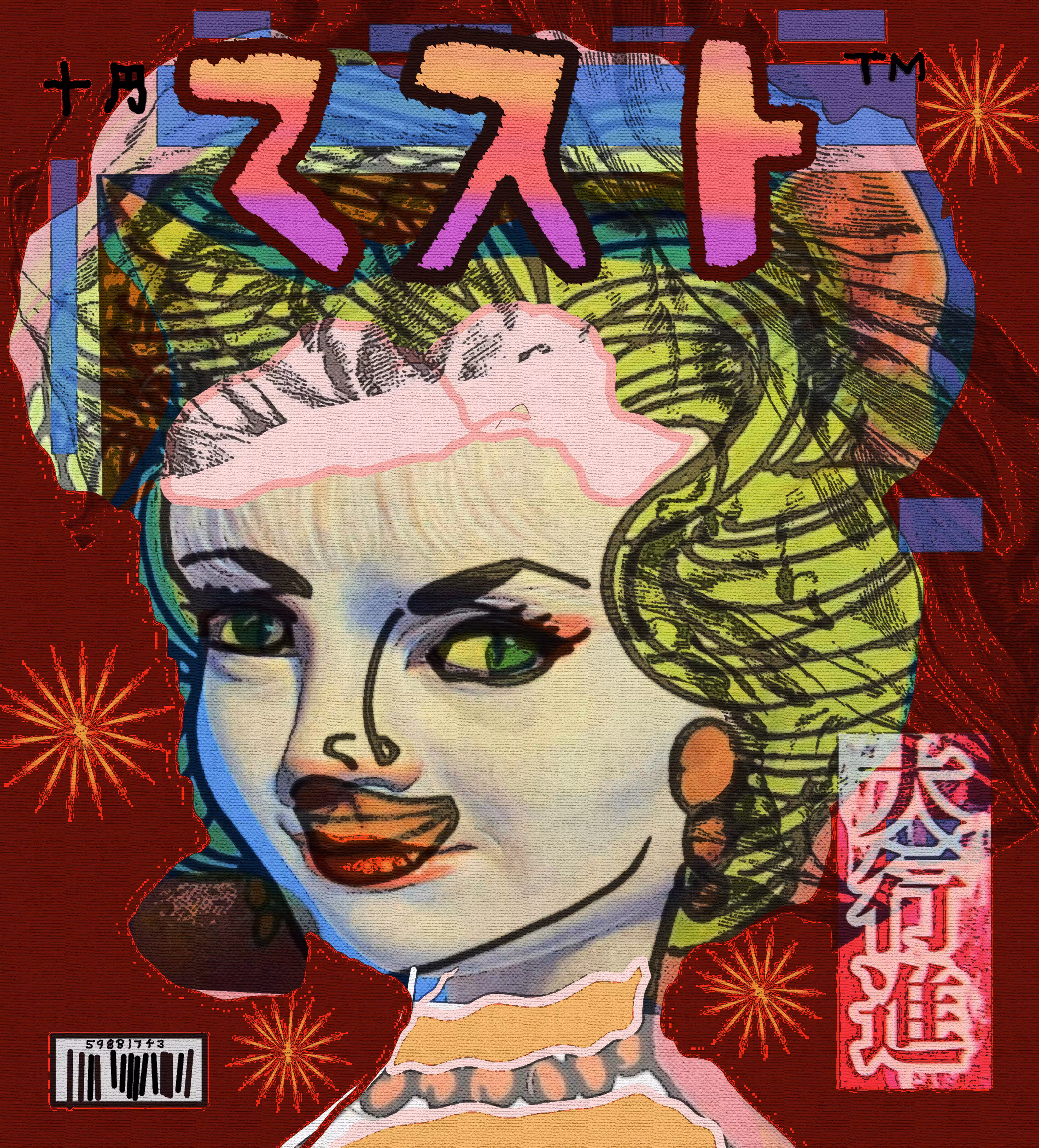 MANGA MASTO