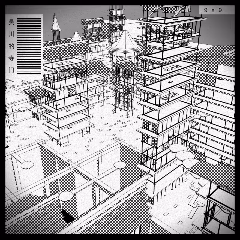 anaverse - Forbidden cities #456