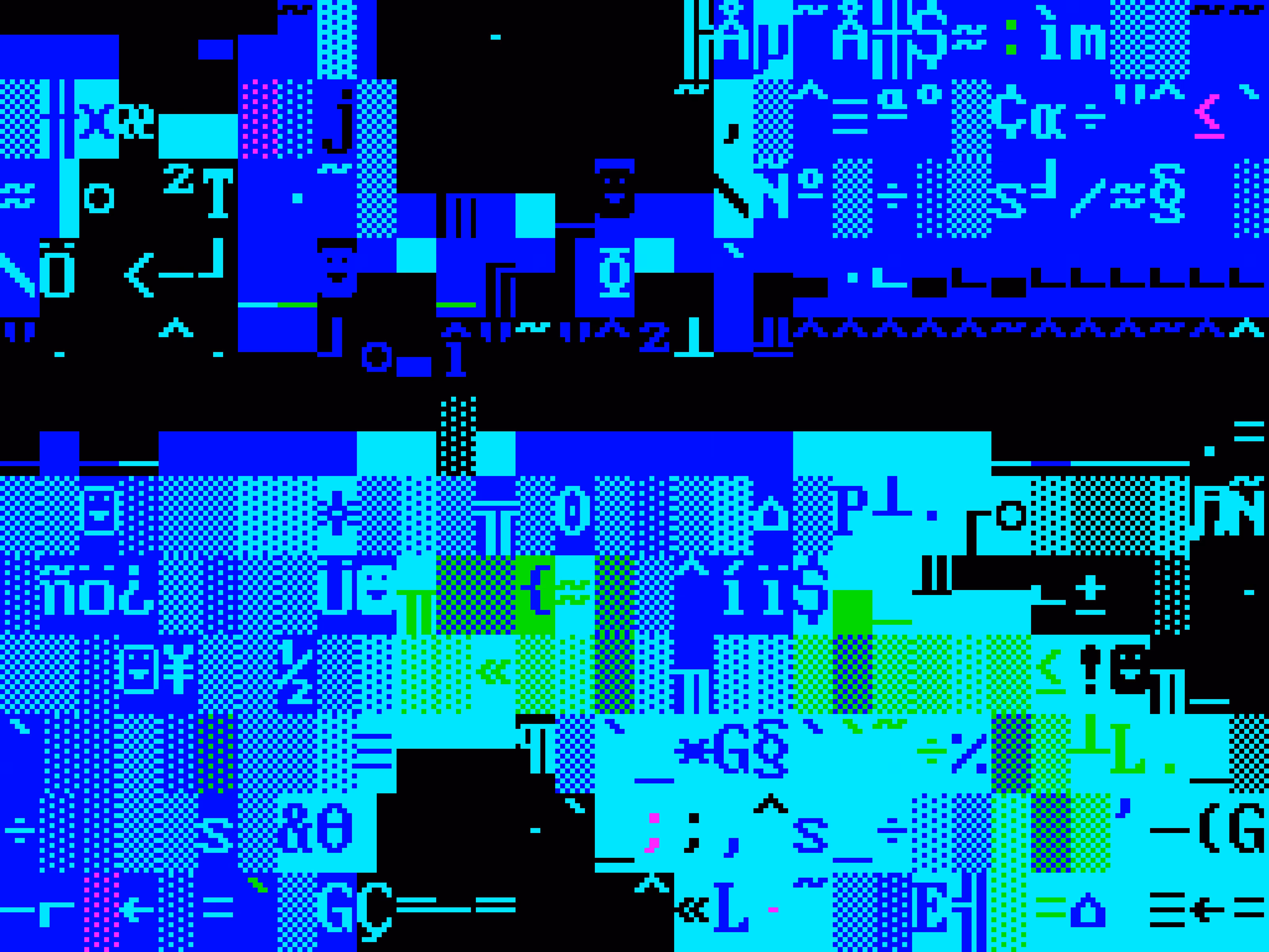 VHSCII