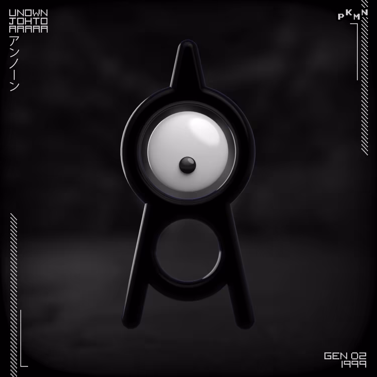 PKMN Unown A
