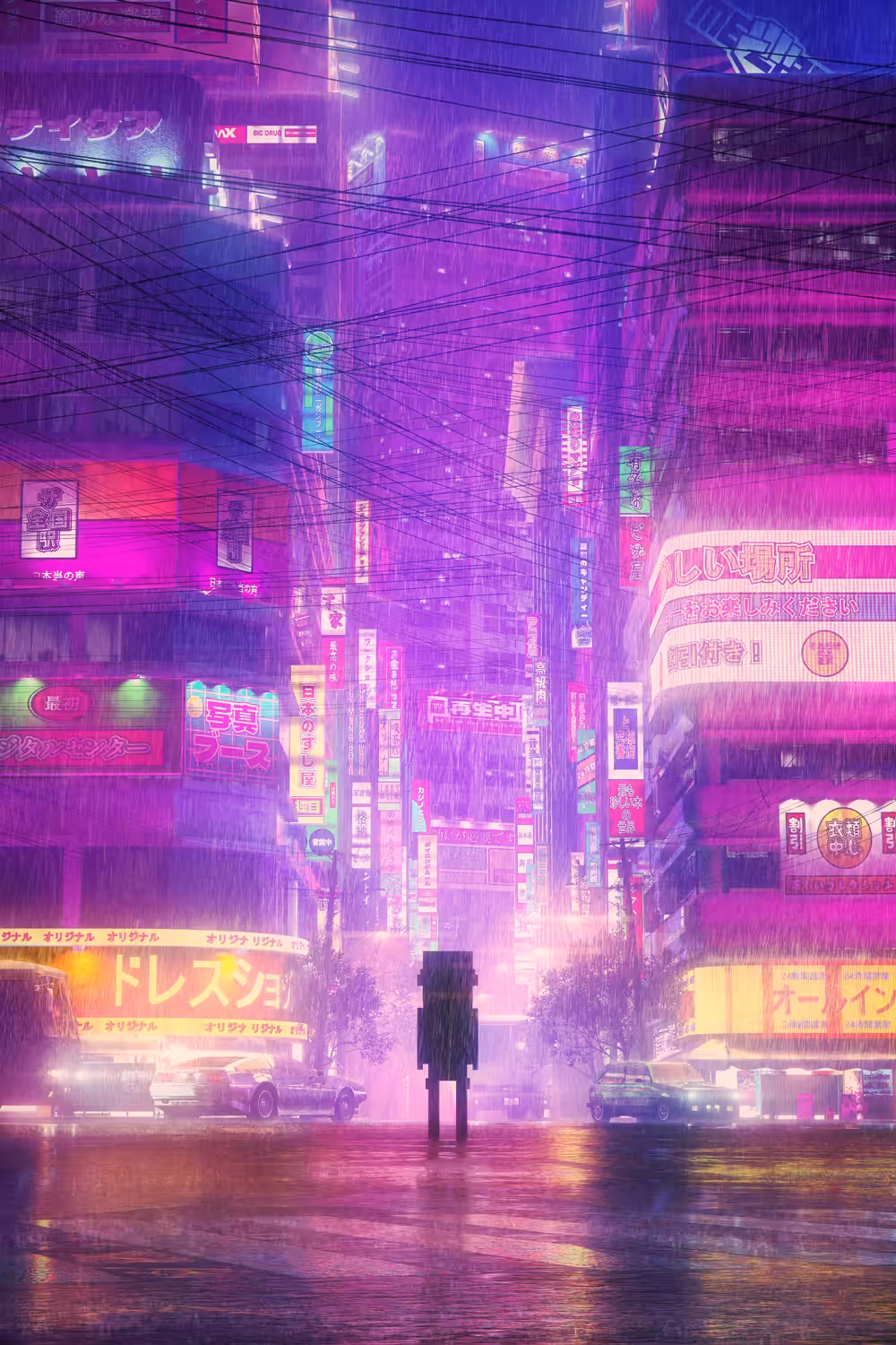 MeebNight Runner