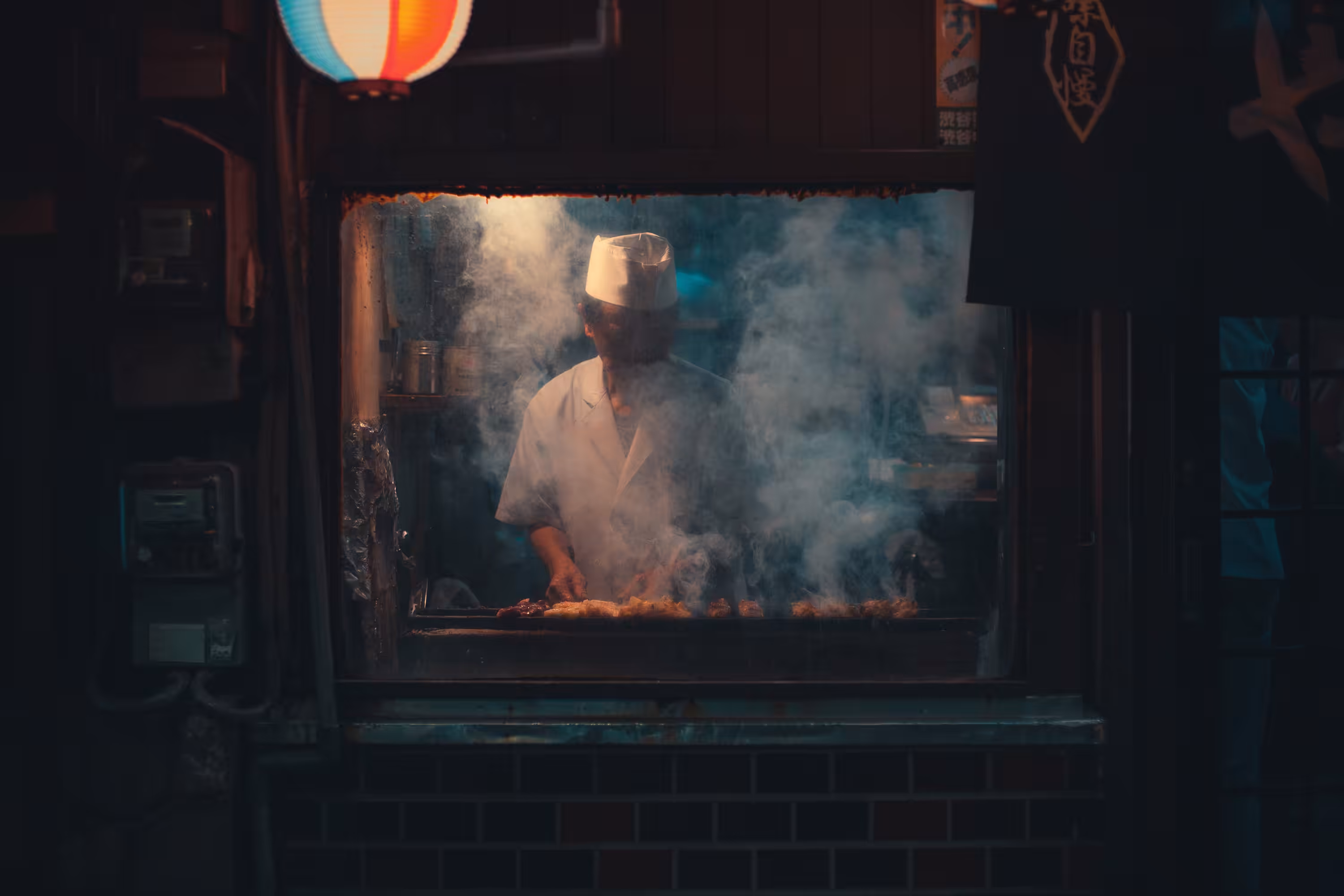 Shibuya Chef