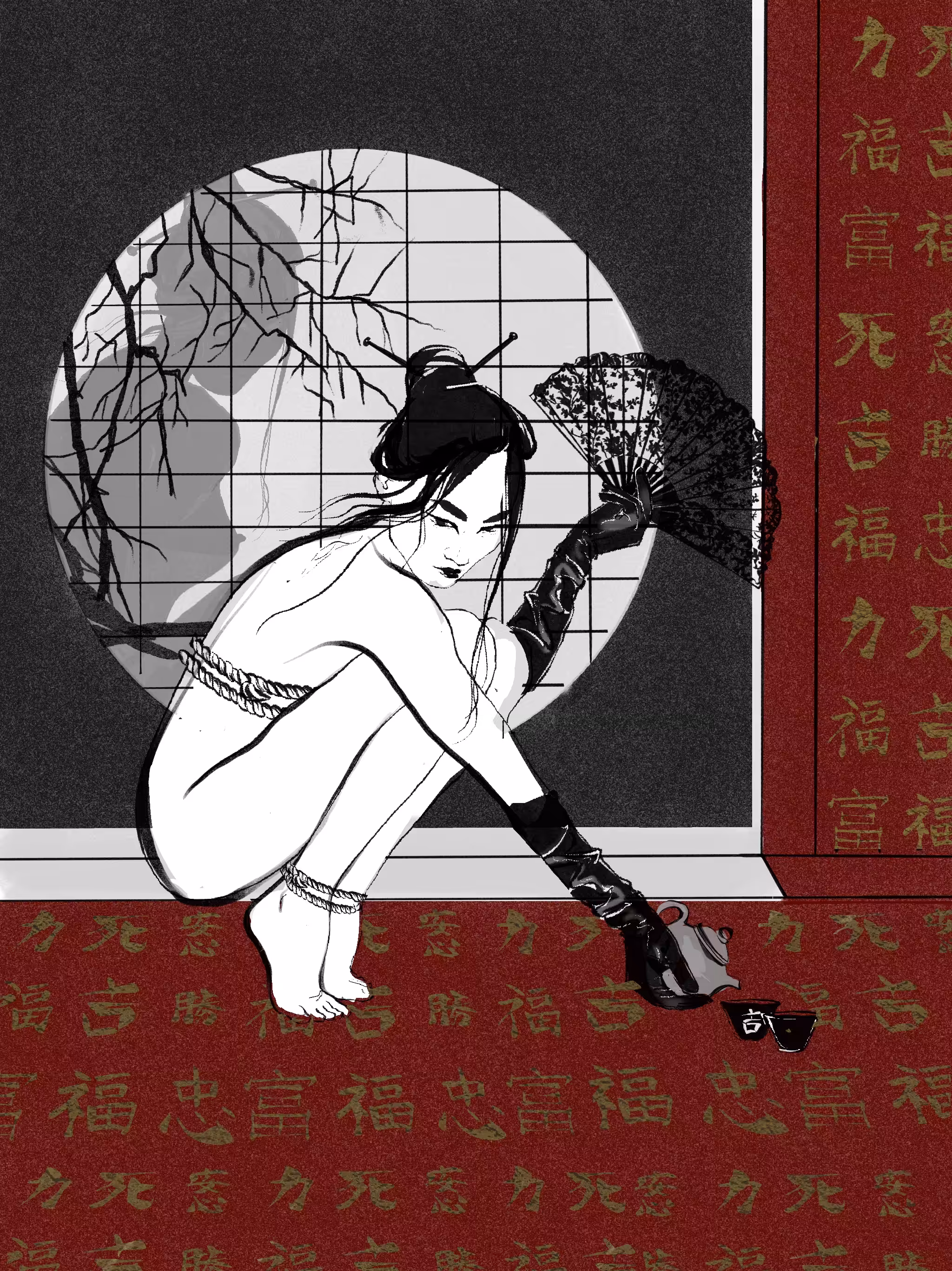 GEISHA