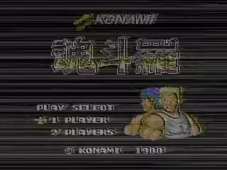 Contra