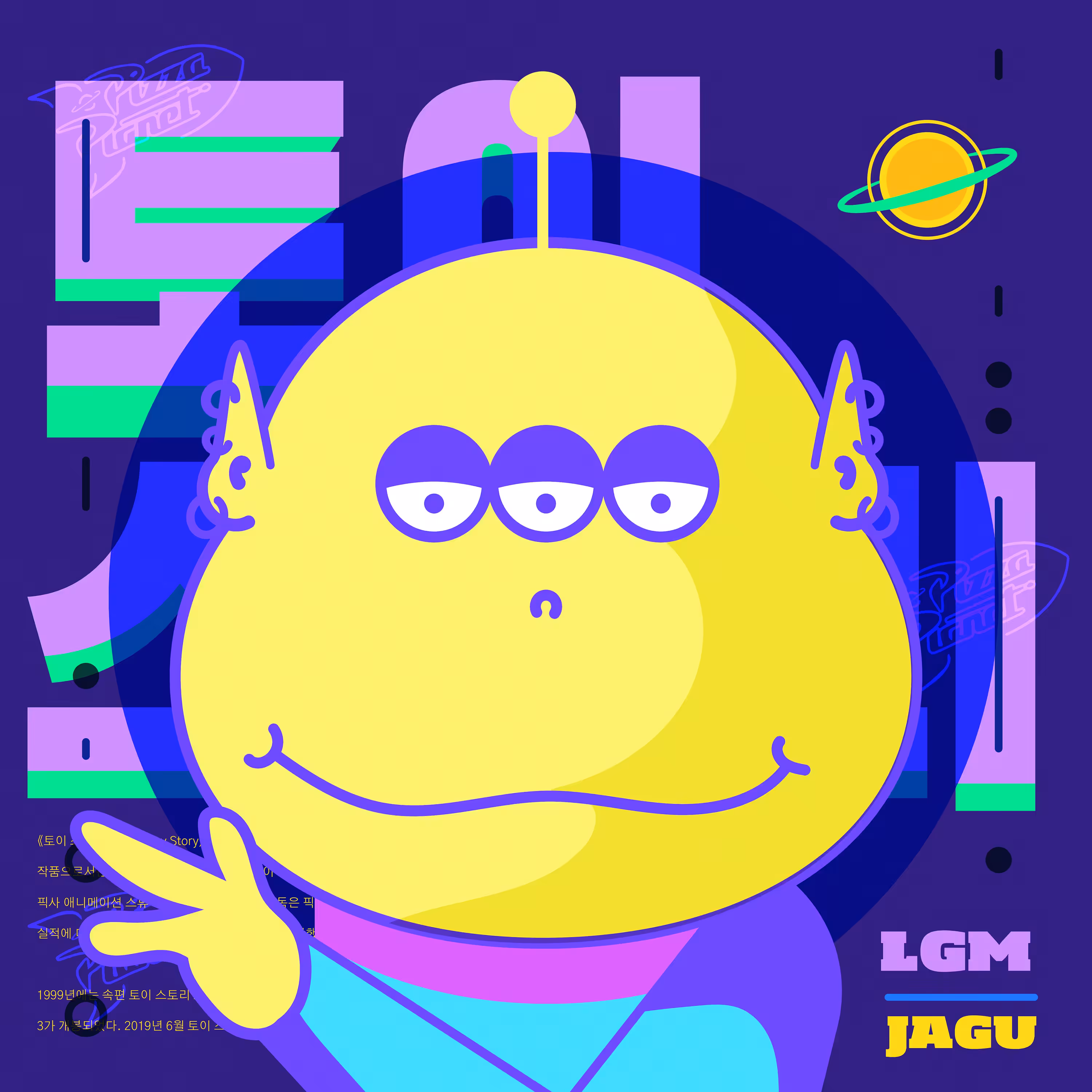 66 - LGM JAGU [Framies from Jagu]