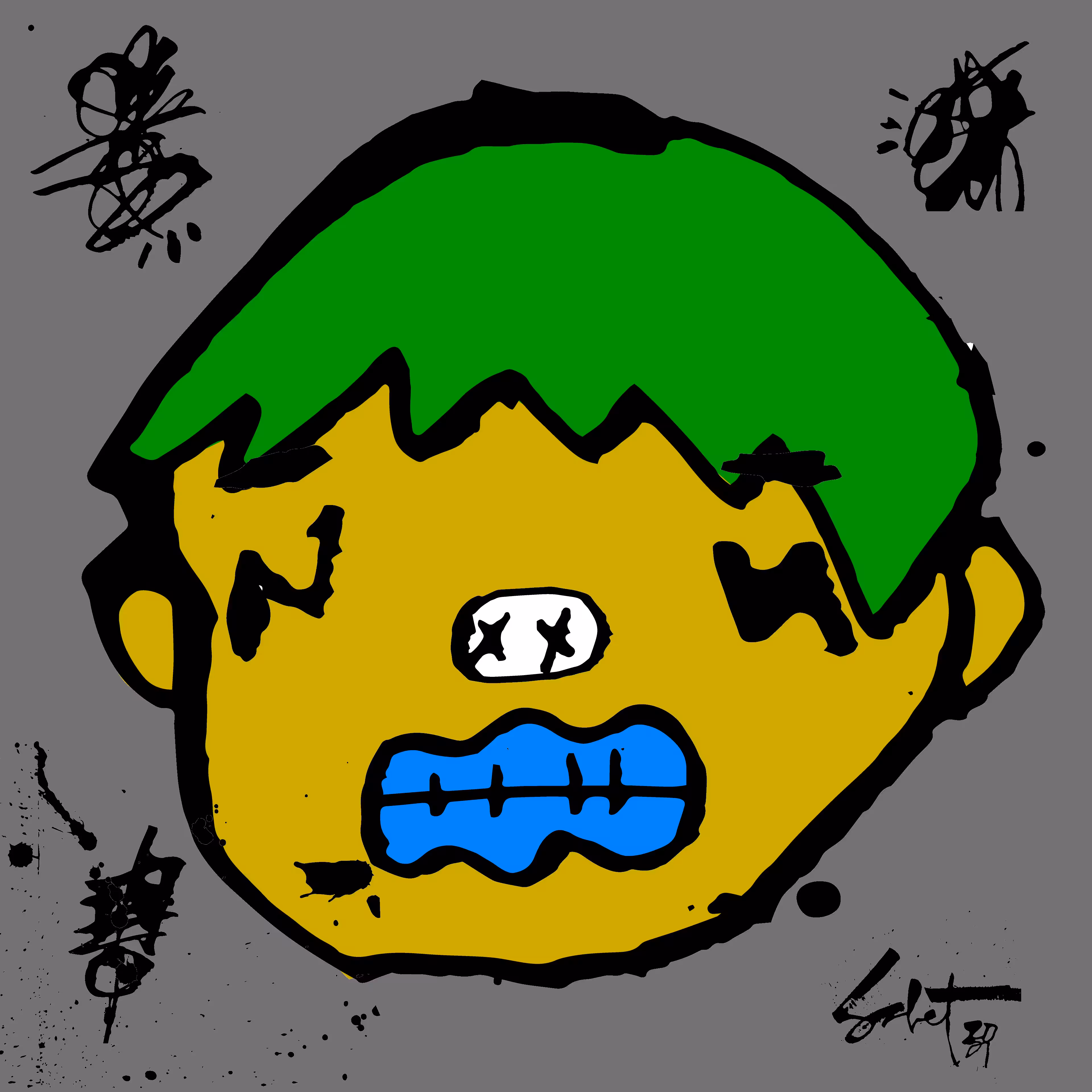 TOKYO PUNKS: TOKYO PUNK #2162