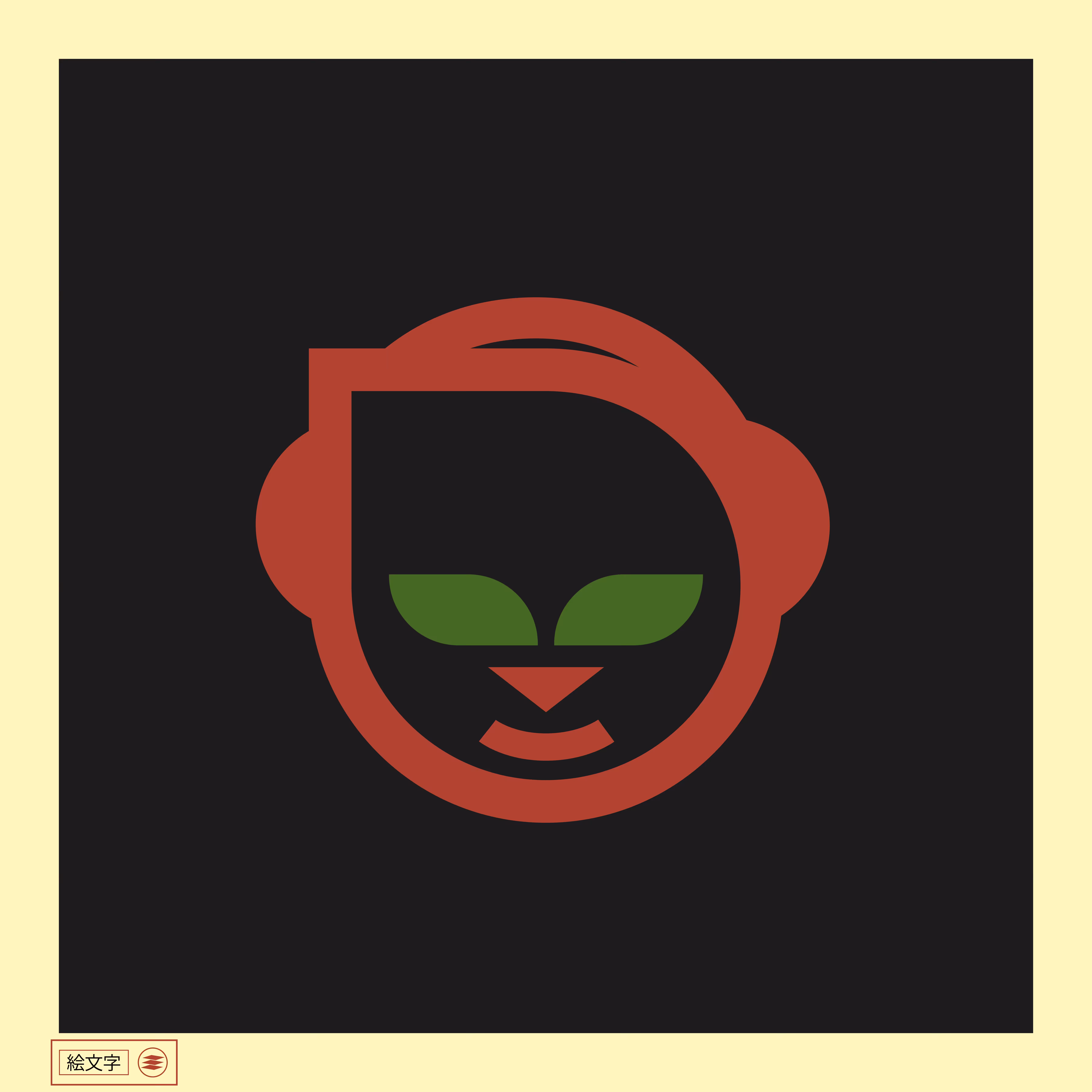 MP3-P3P3N