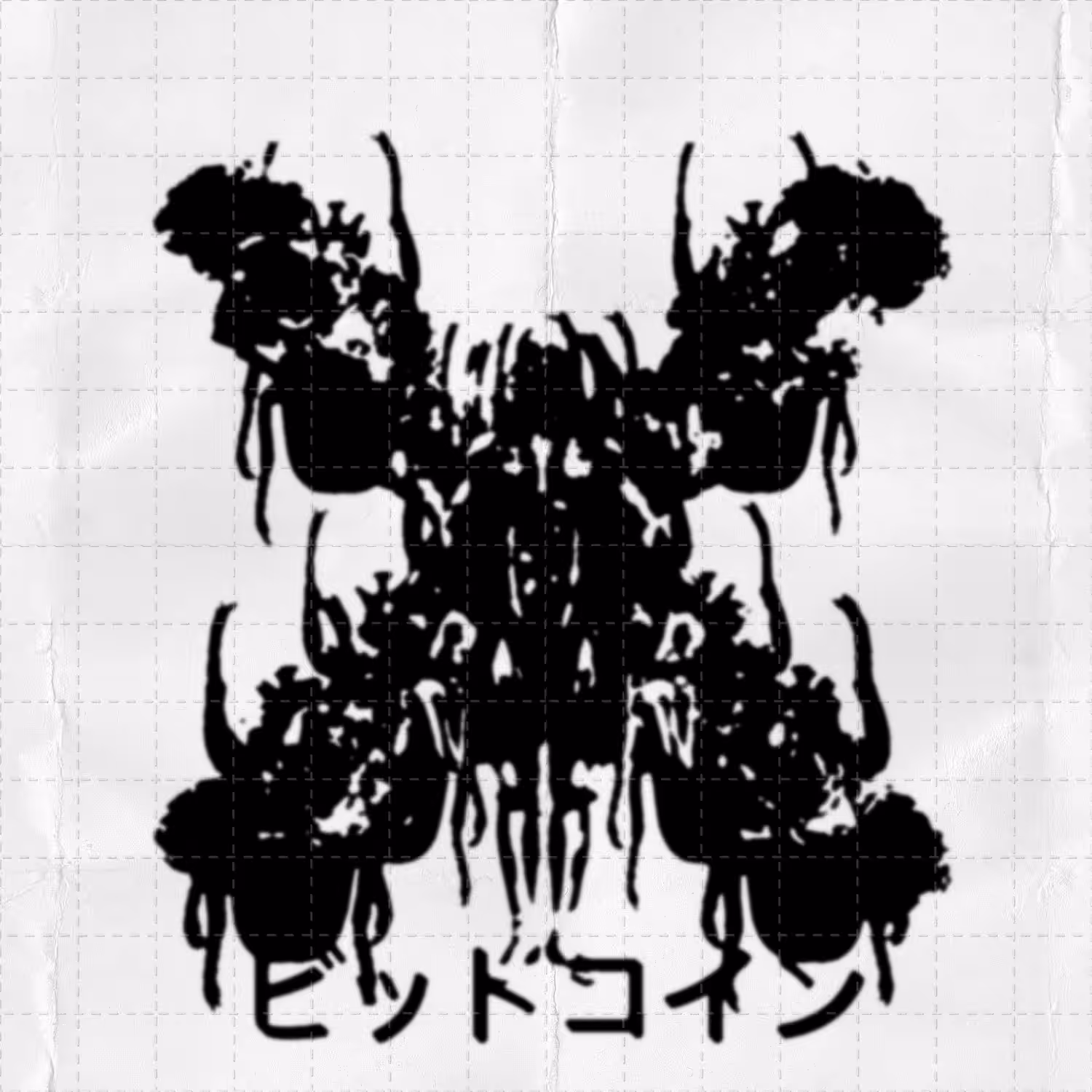 Rorschach collage