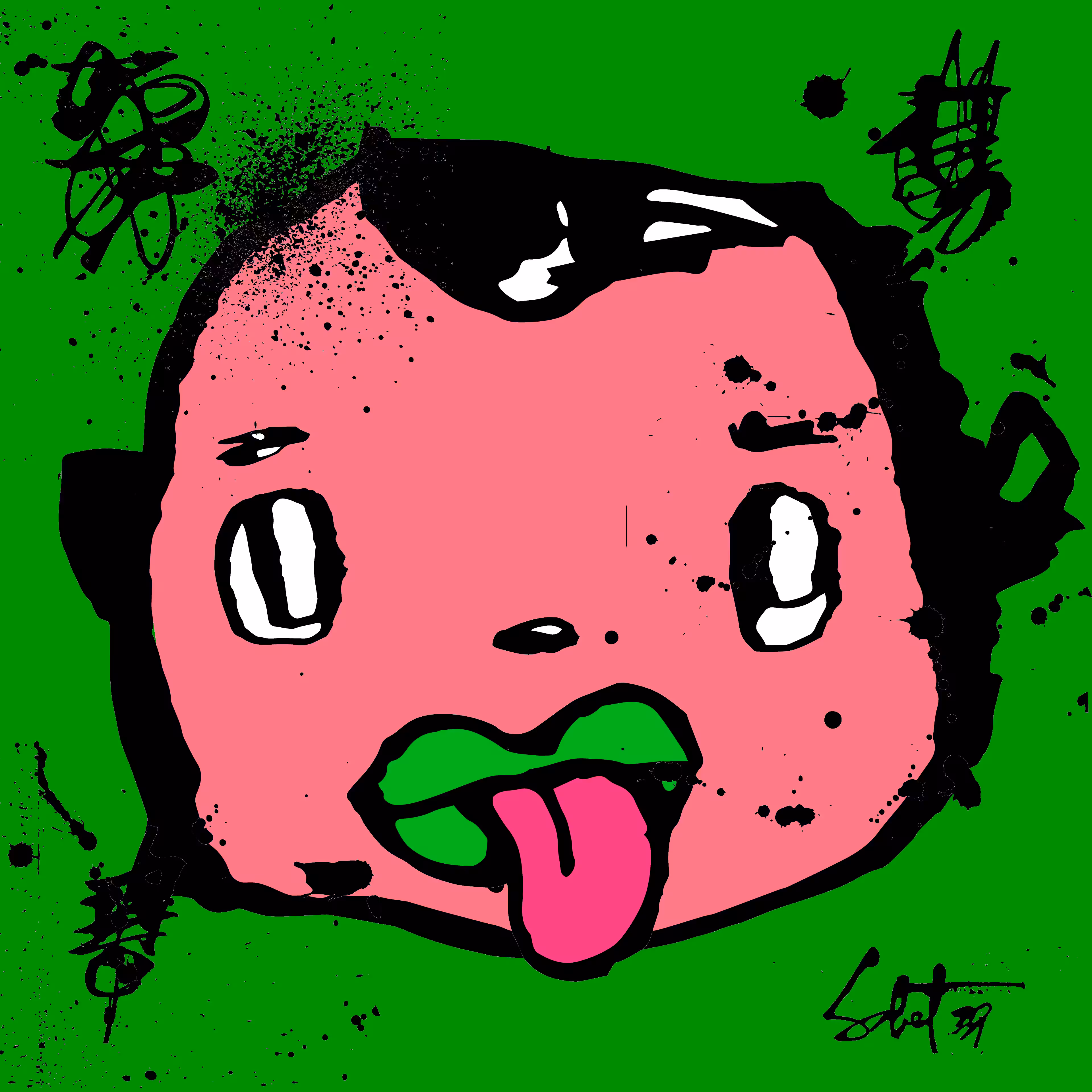 TOKYO PUNKS: TOKYO PUNK #3644