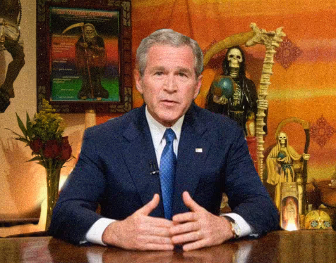 BUSHISMO