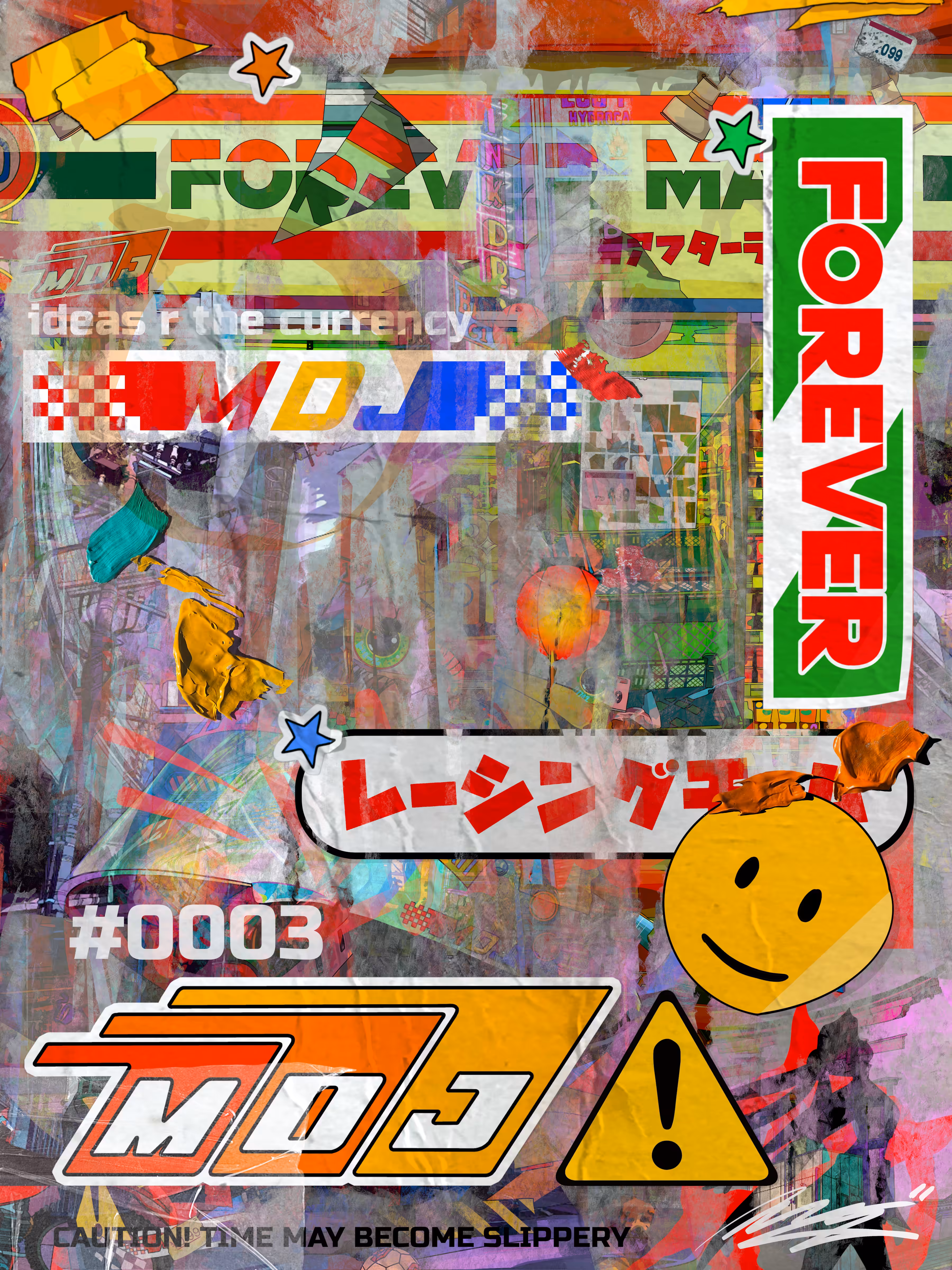Forever Mart Signature Series #0003