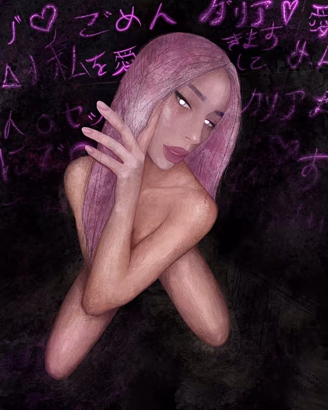 Tokyo princess