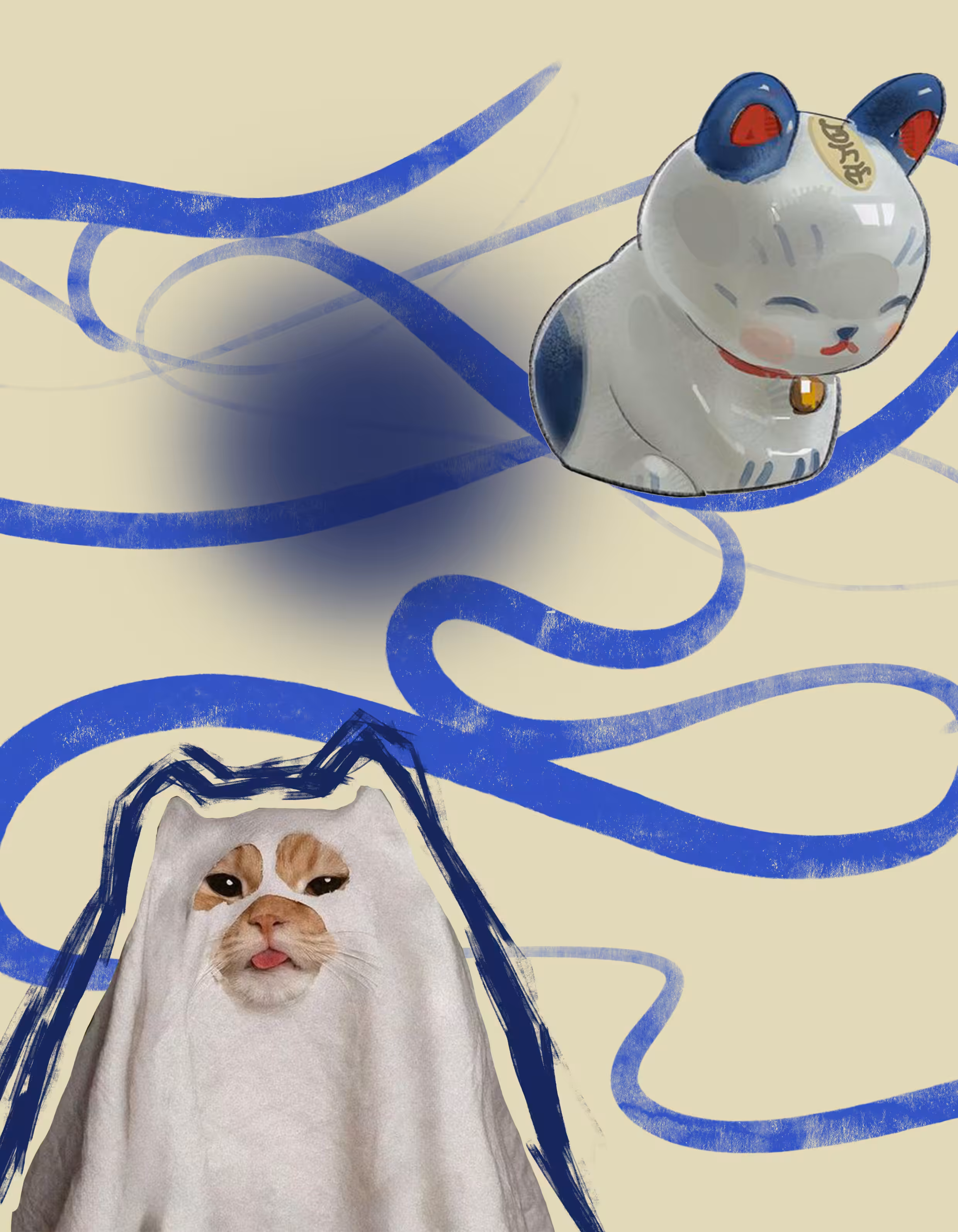cat