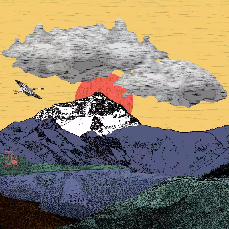 Λ peAks Λ #122