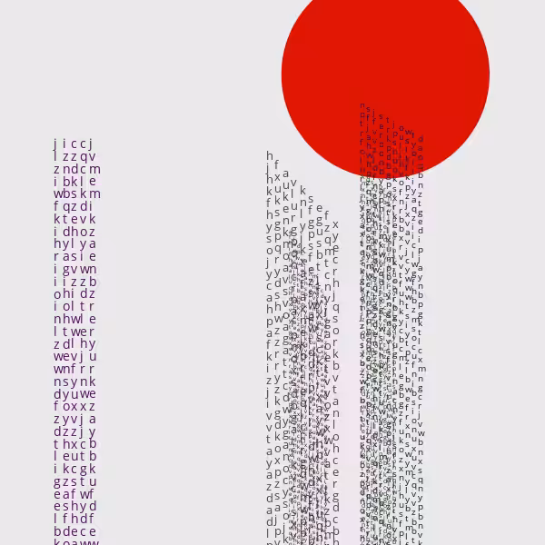 Building of letters #22