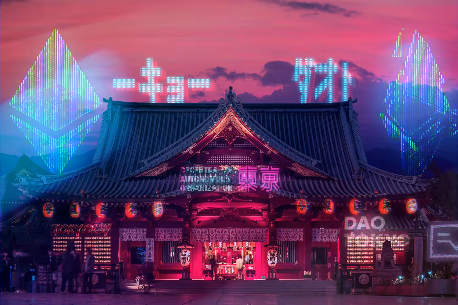 AFTERGLOW