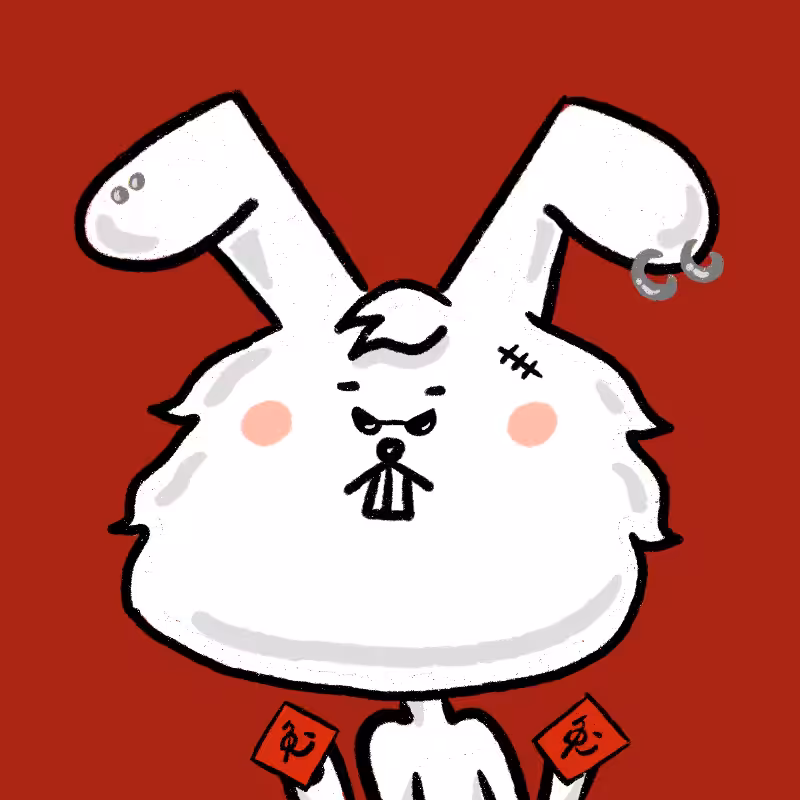 Rabbit of You #14