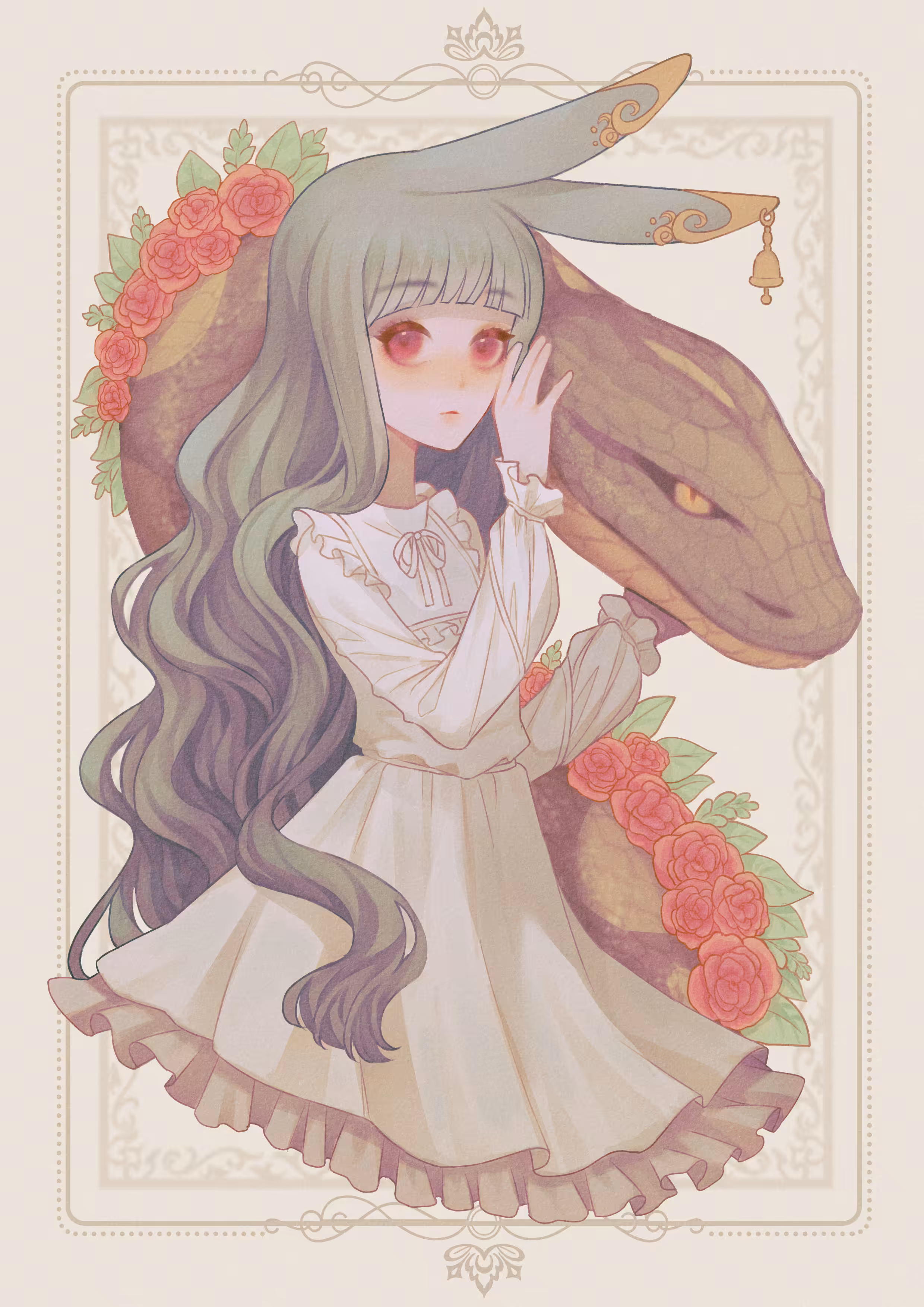 Begonia