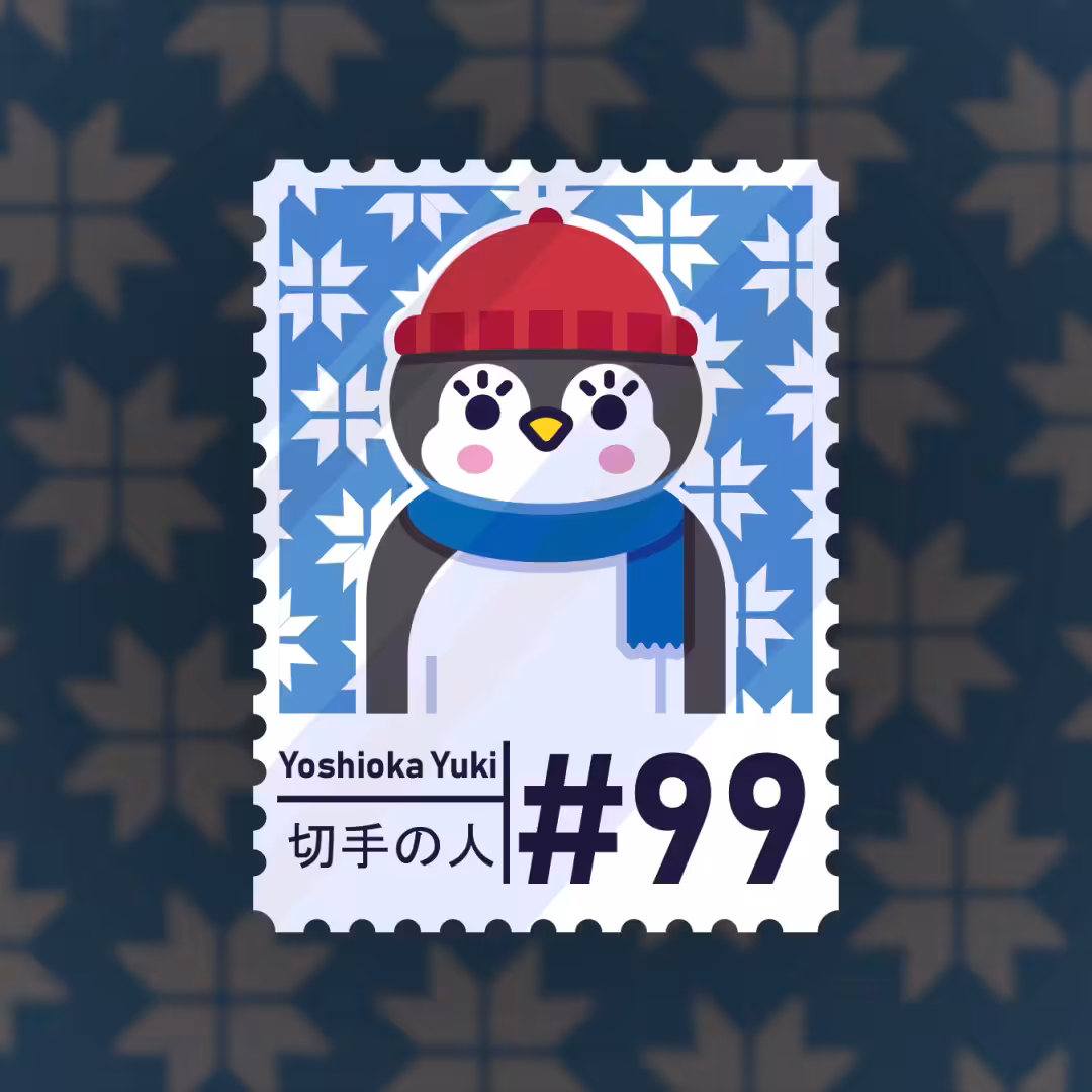 #99 Yoshioka Yuki