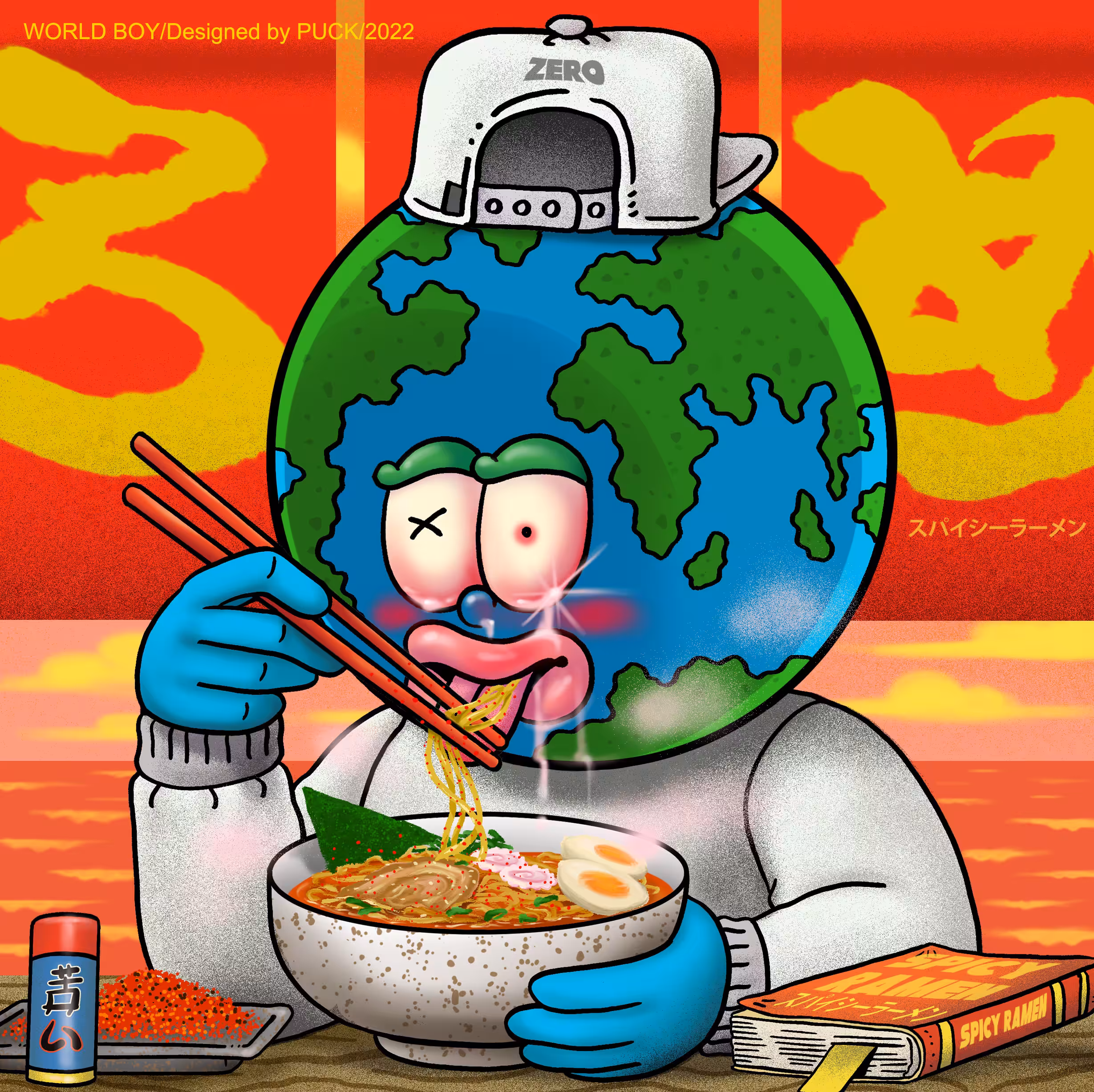 WORLD BOY /224/