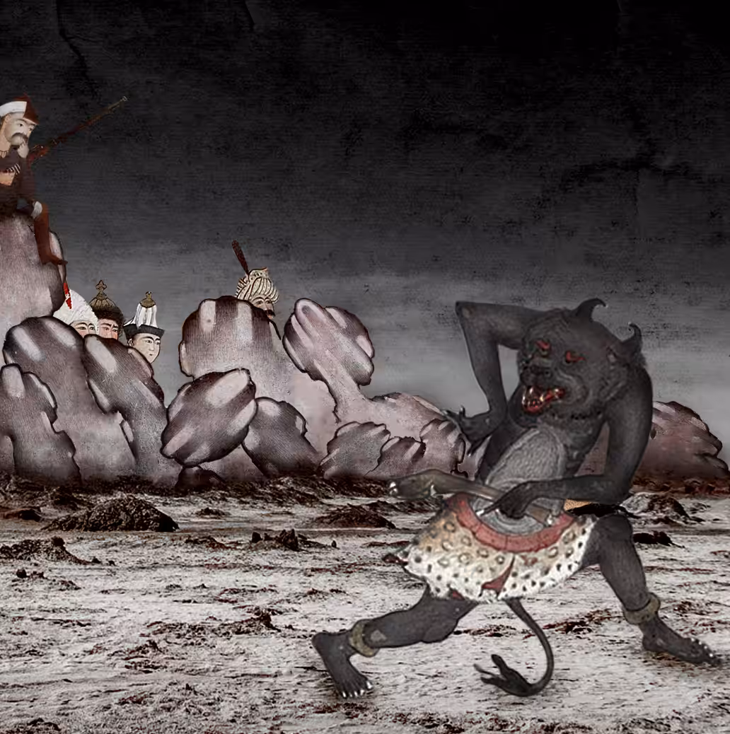 "Dominion Of Fear"