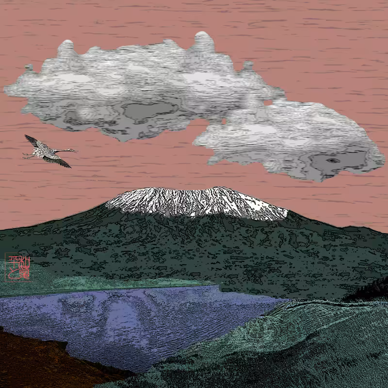 Λ peAks Λ #244