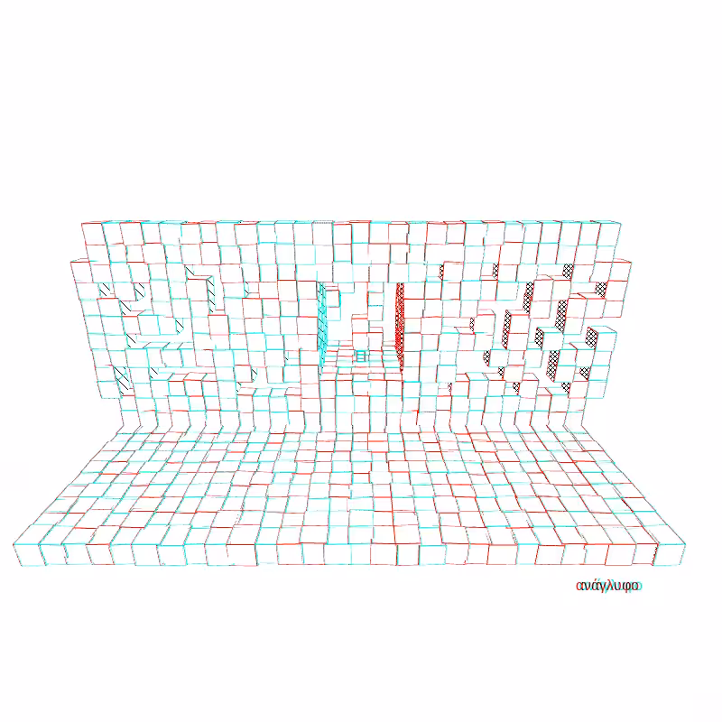 anaverse - Liberating cell #6