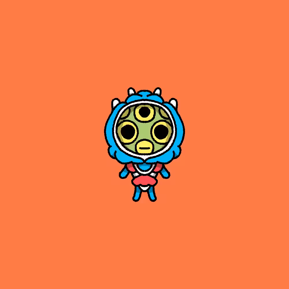 #257 — Baby