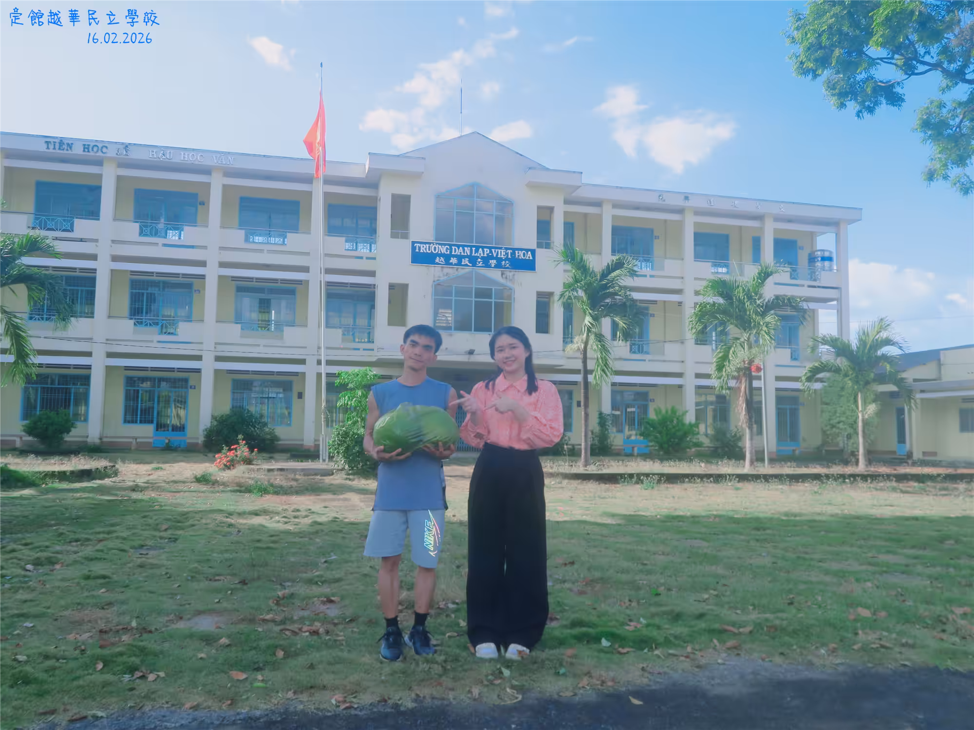 💙Hai trái bưởi💙