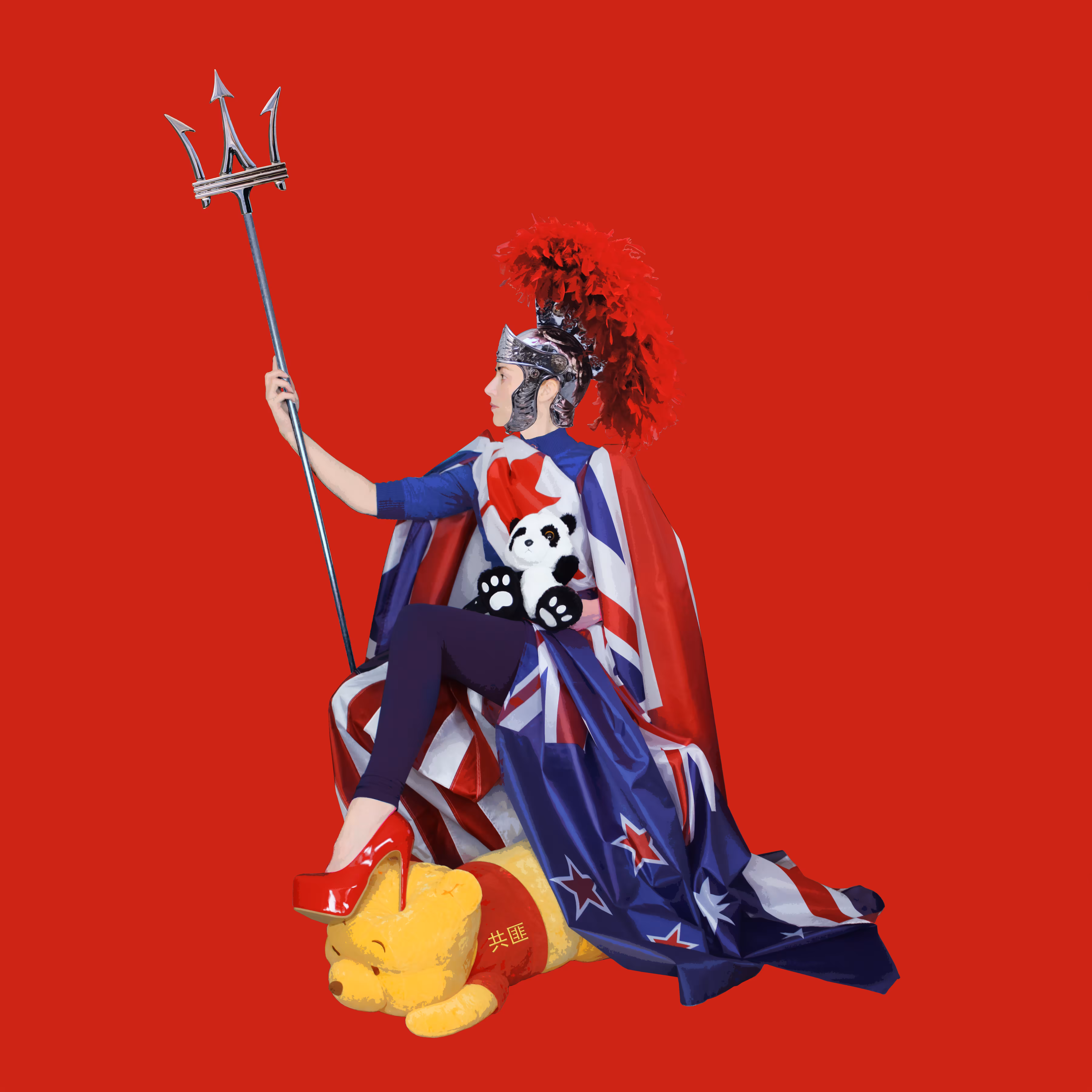 Hic Et Ubique (Red)