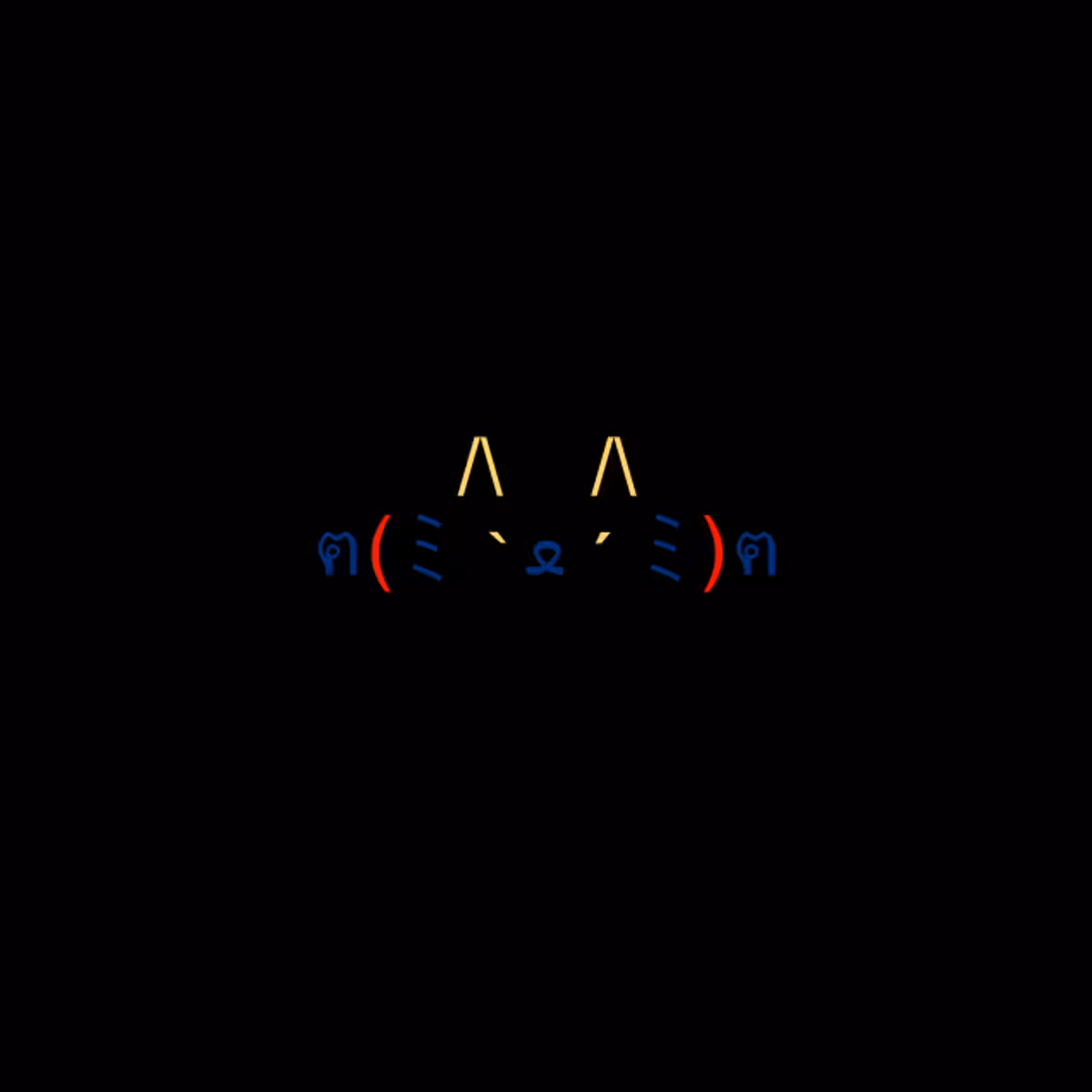 cats #1584