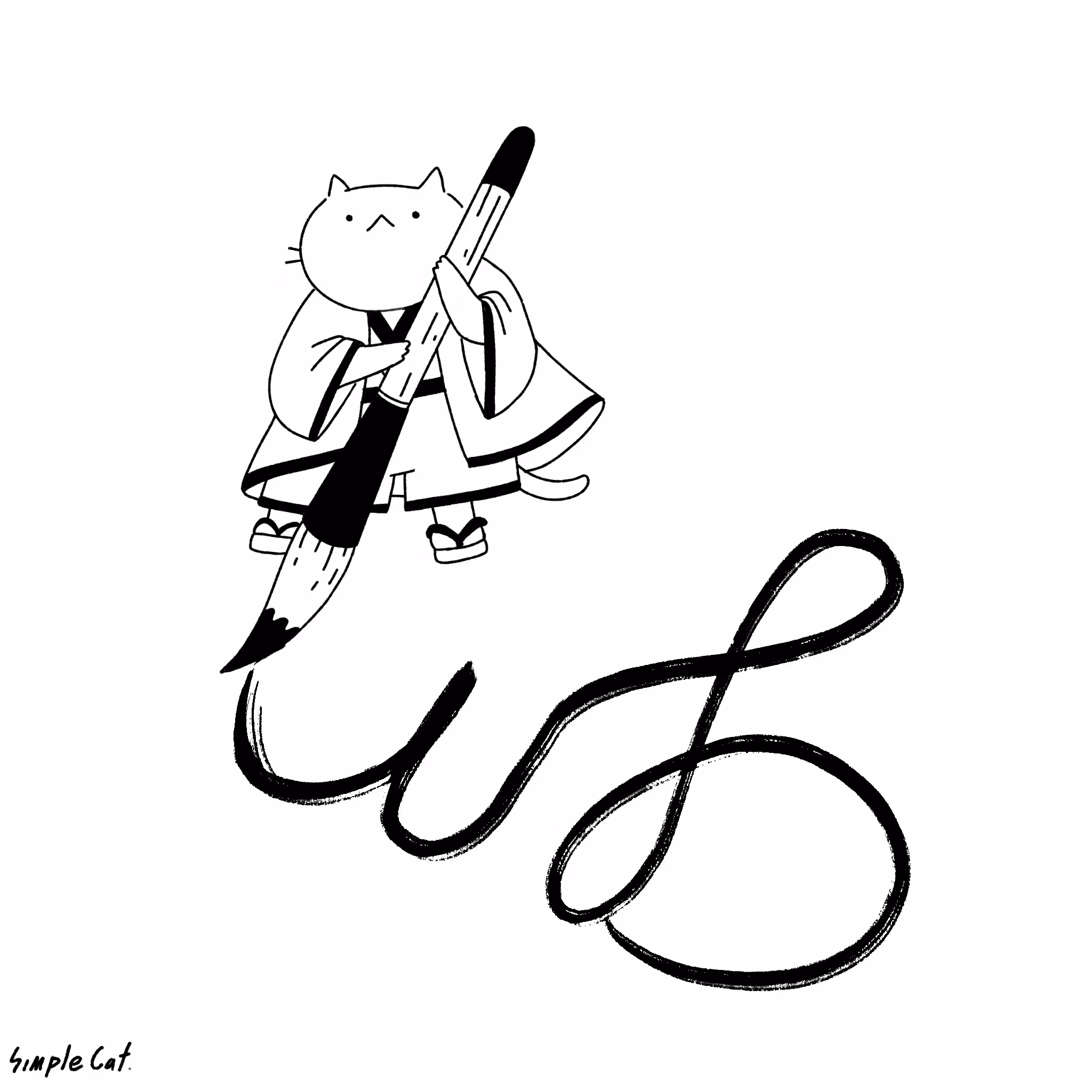 GM CAT #33