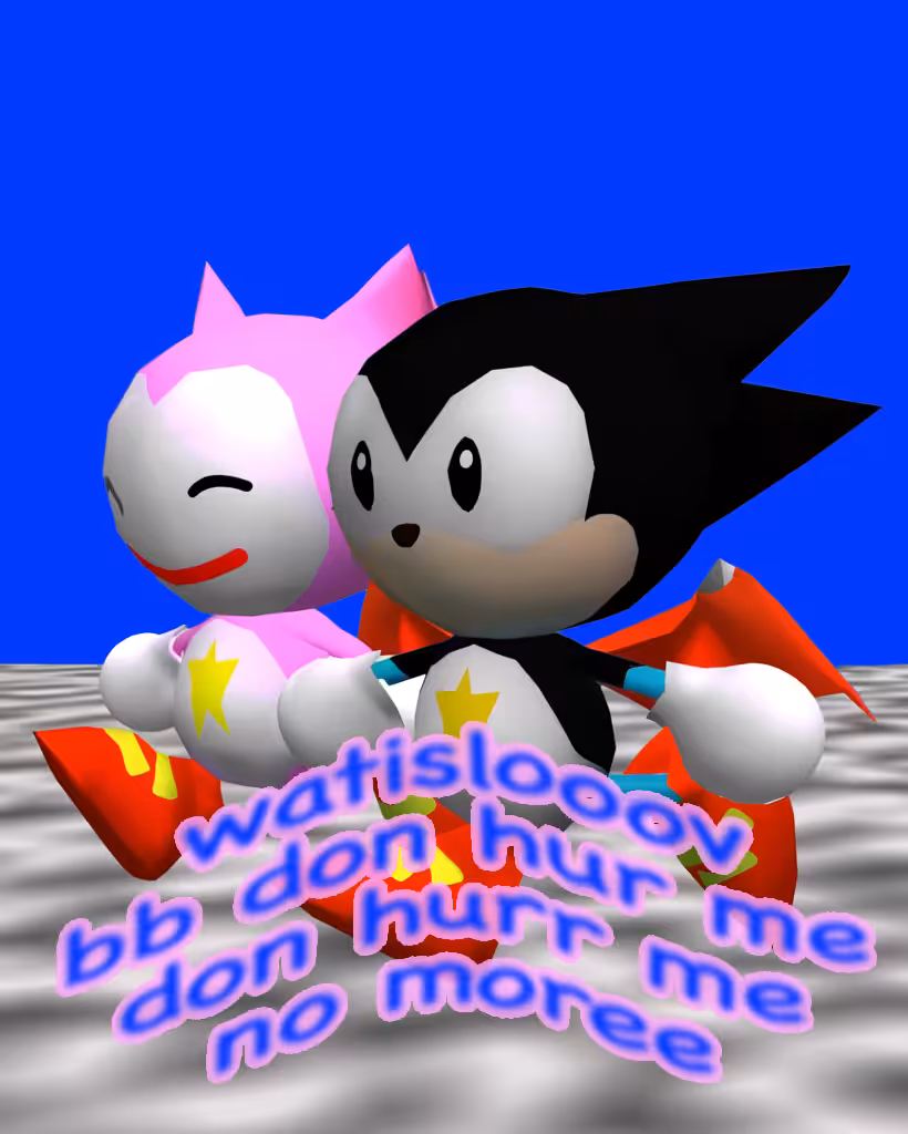 lov