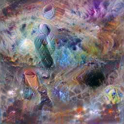 The GANS Collective: Intergalactic Boyish Notions