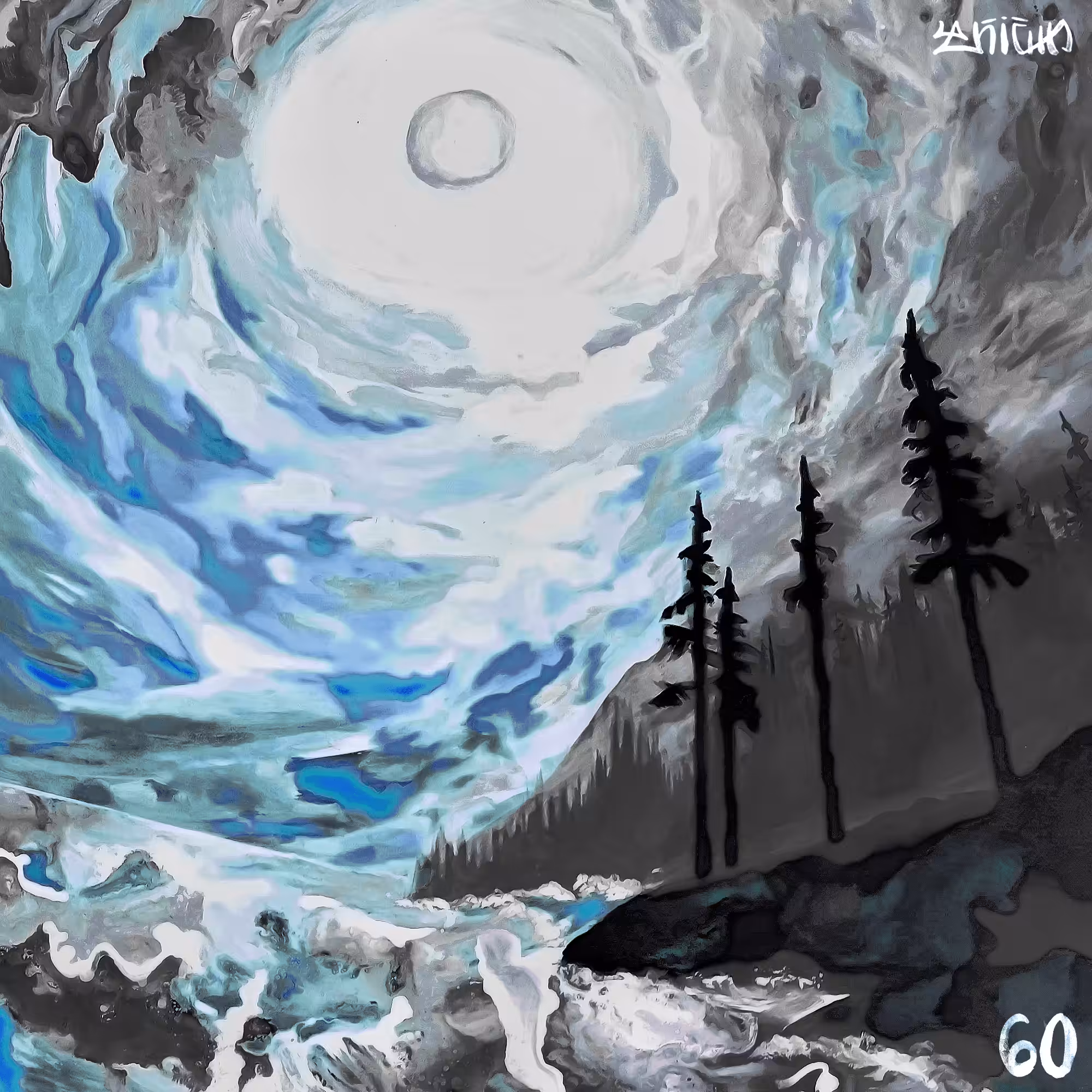 Fluidscape №60