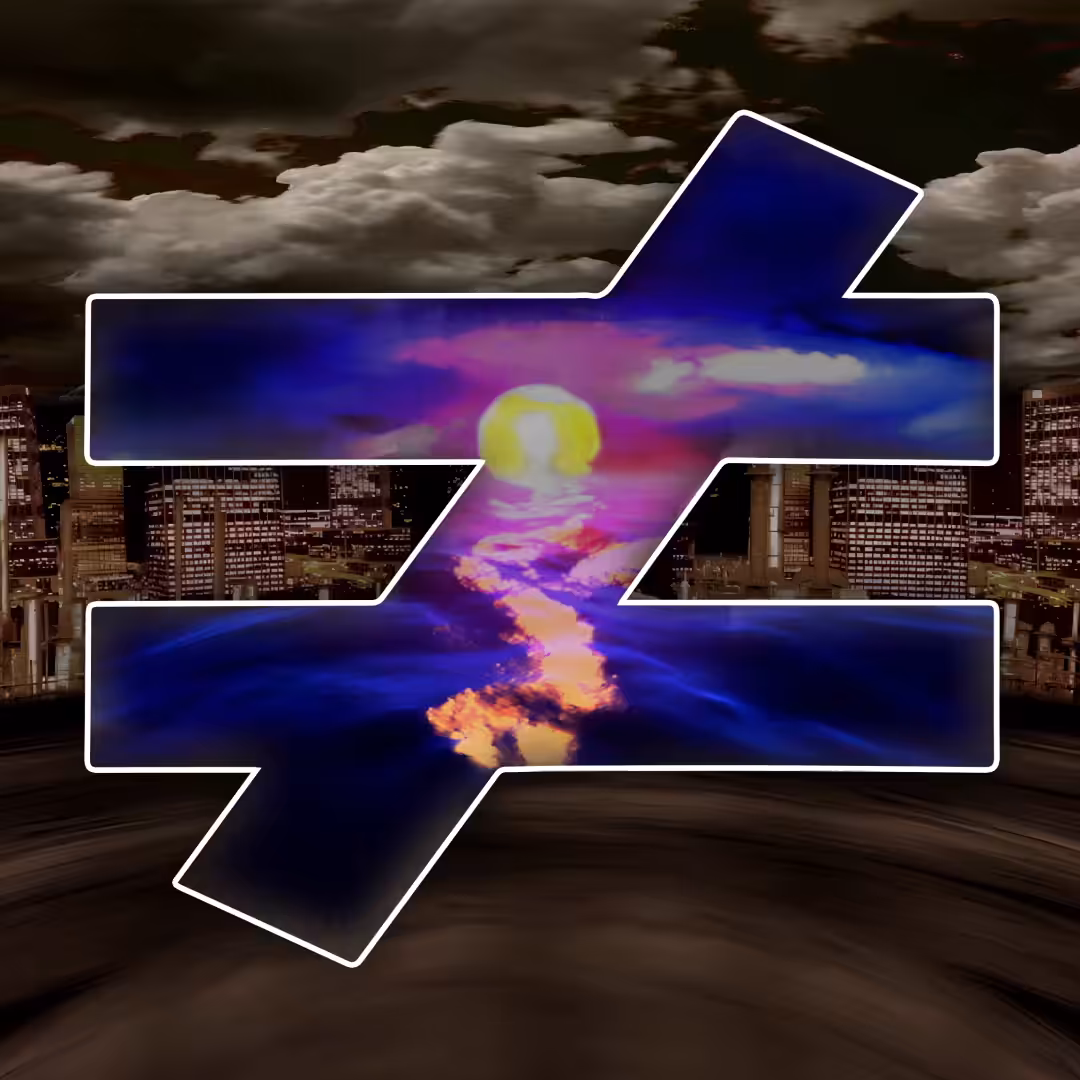 AEON ICON #161 Not equal