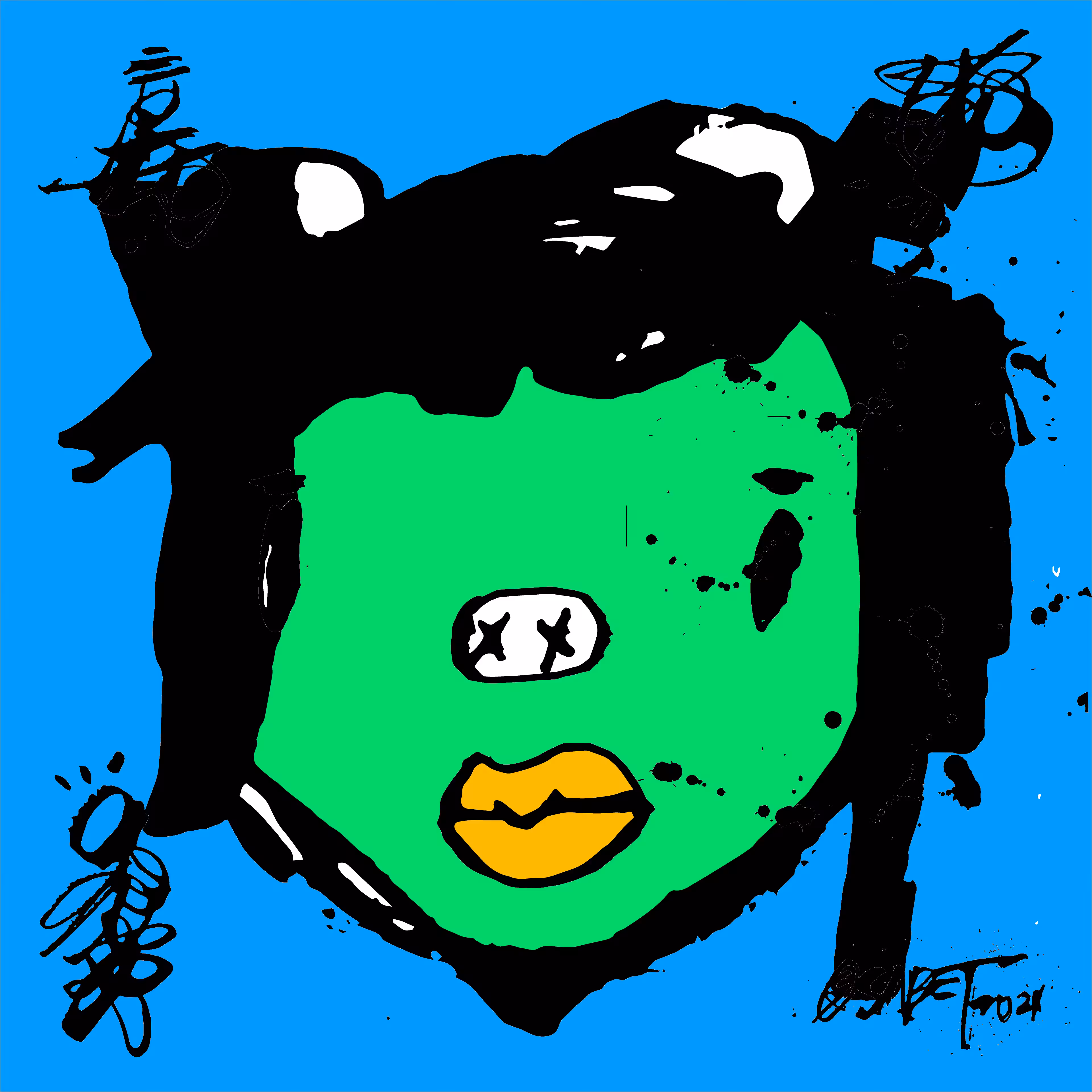 TOKYO PUNK #4114