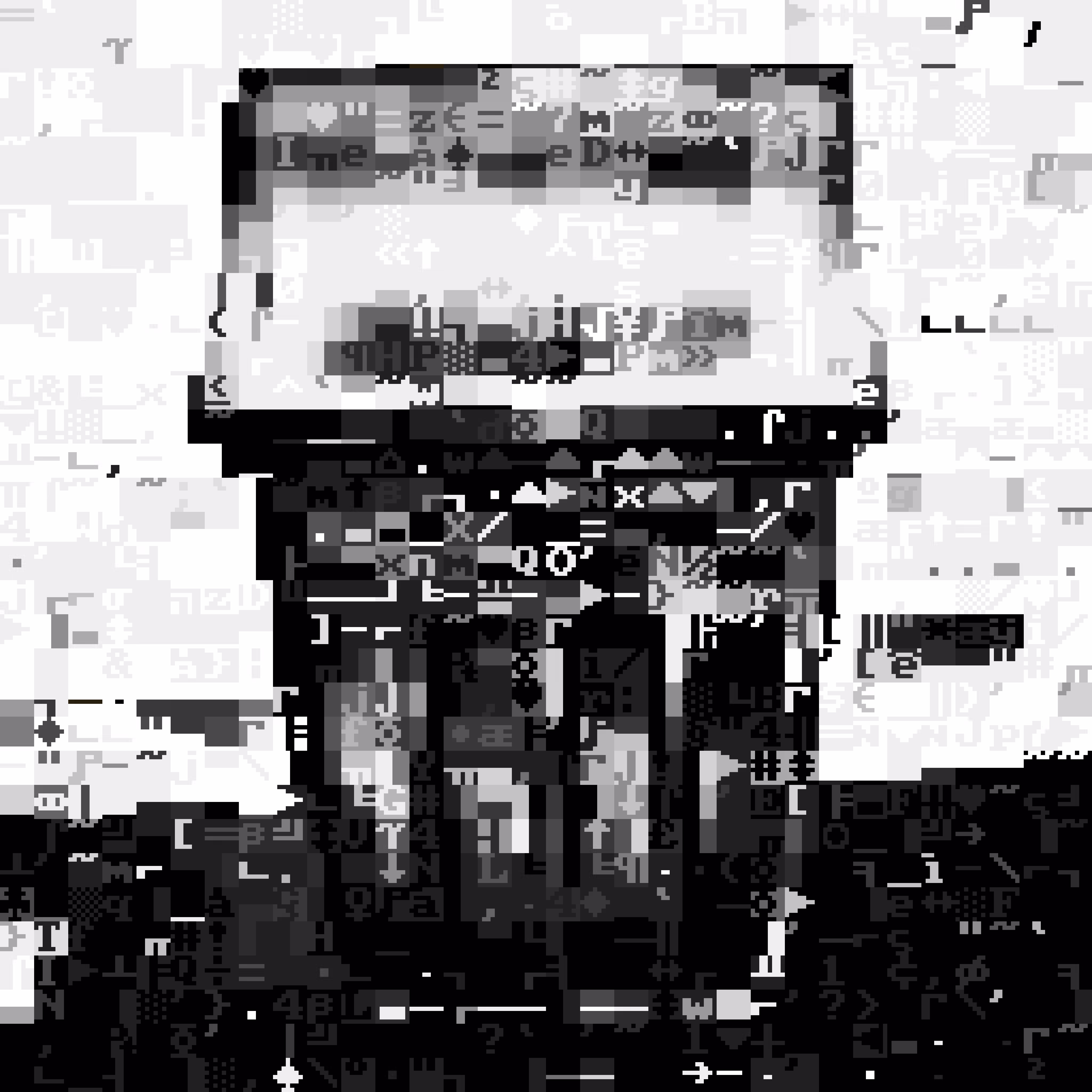DOS_SUPERTRASH