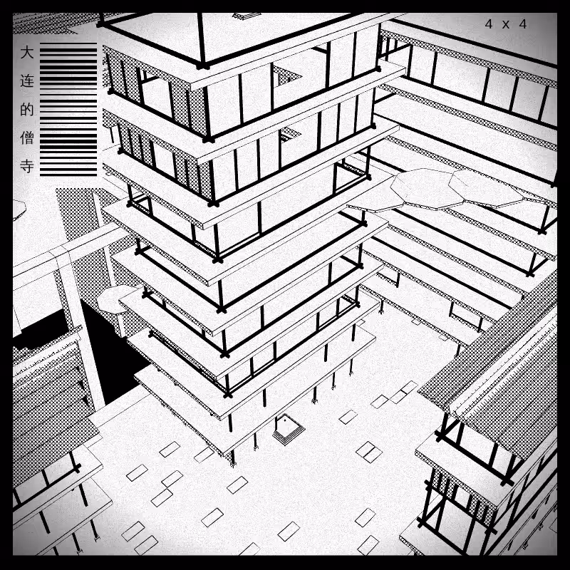 anaverse - Forbidden cities #439