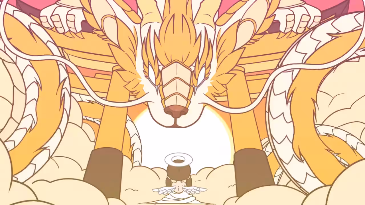 judgement gate