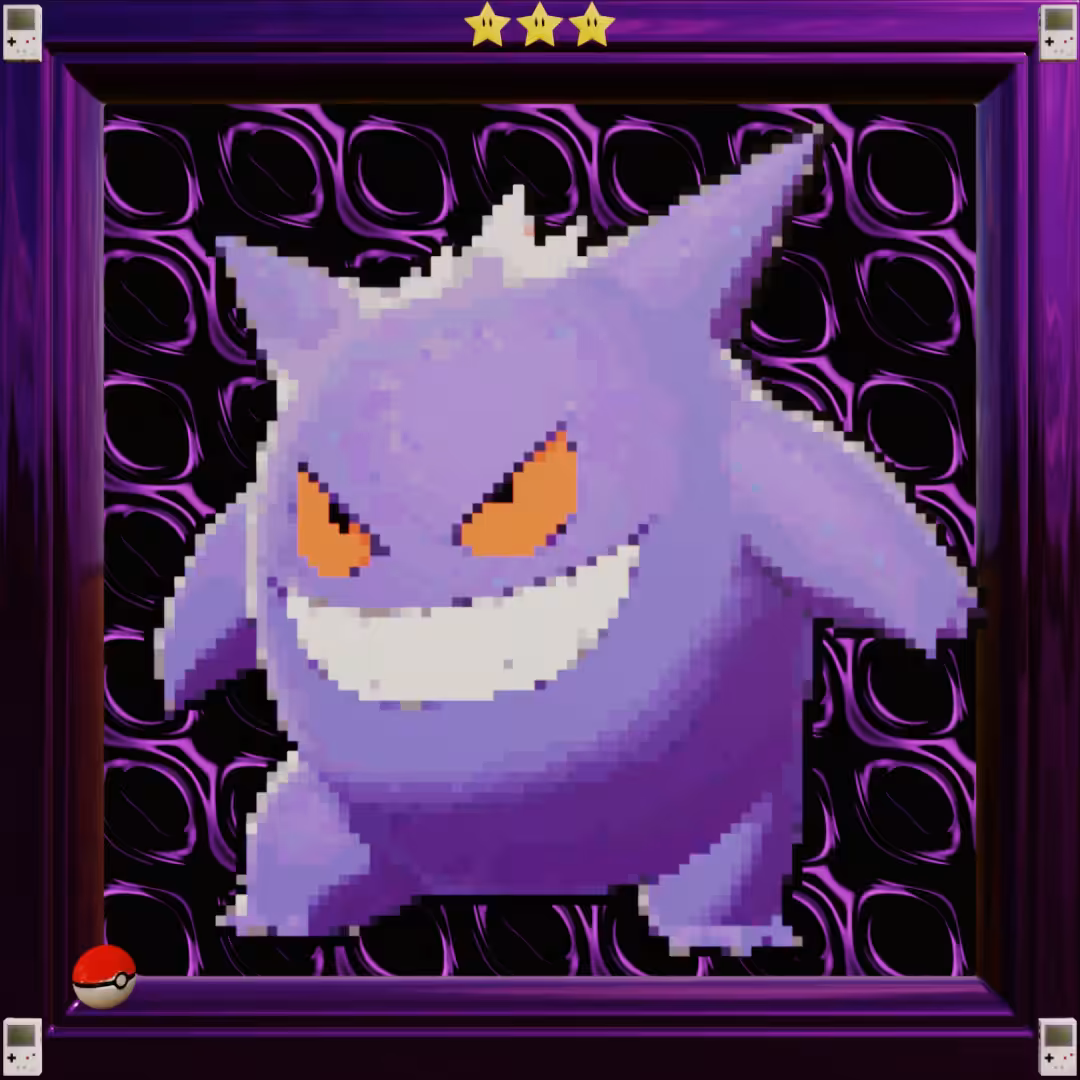 Spooky