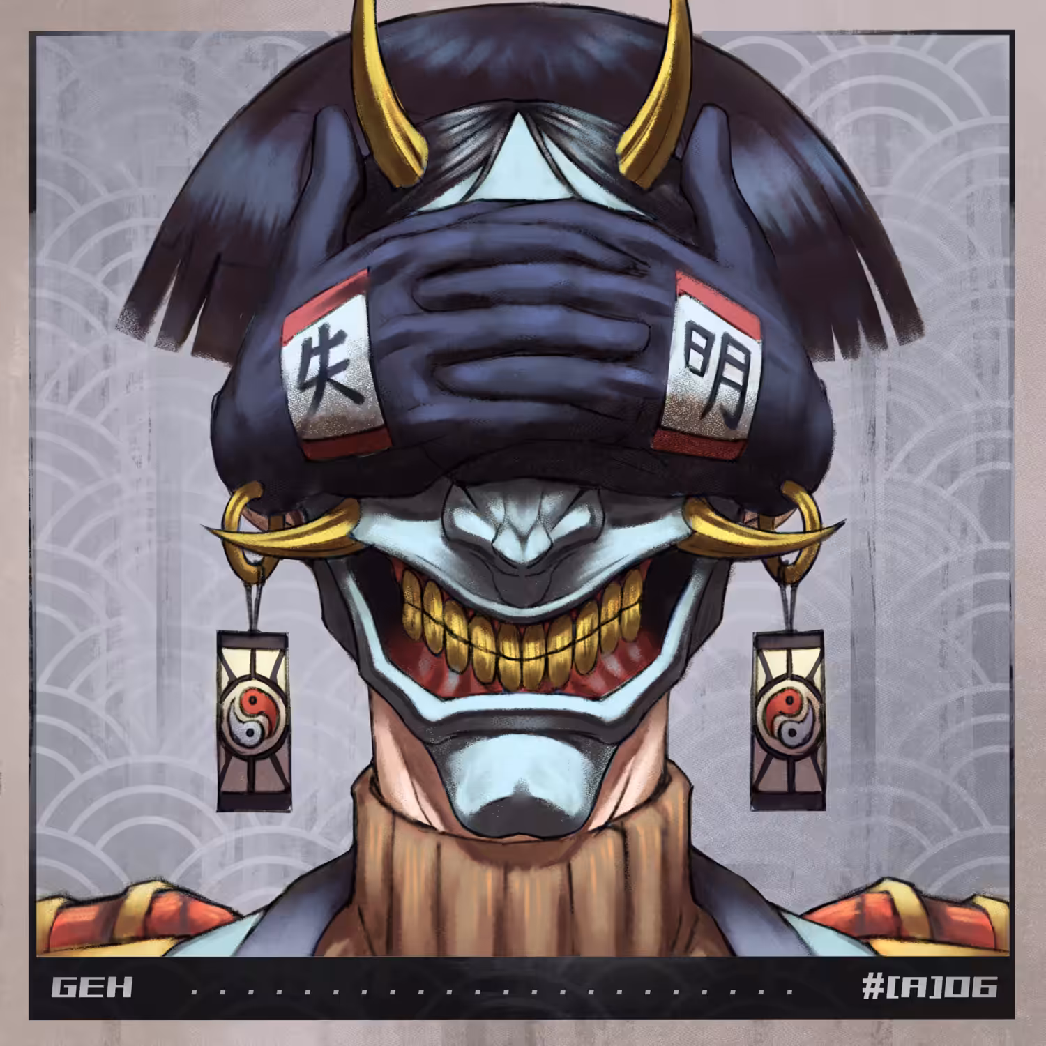 GEH #[A]06
