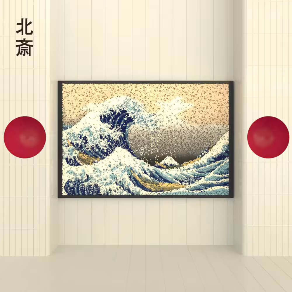 Kanagawa Oki Nami Ura