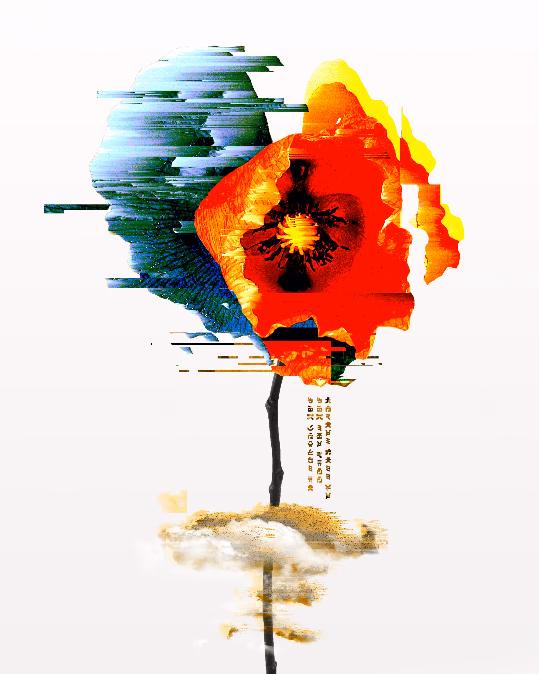 Primary Nature Corrupt 07 08